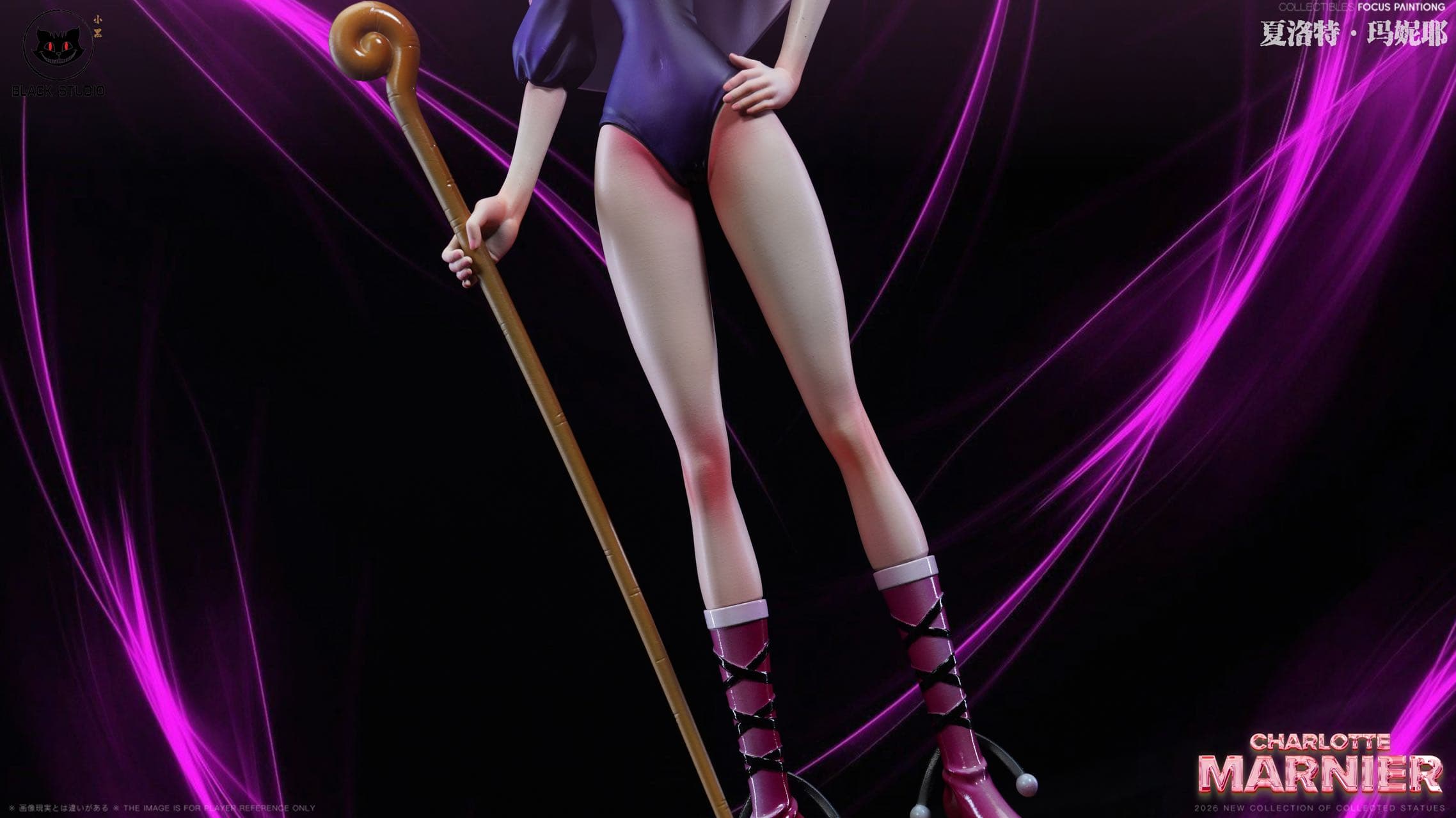 Black - Charlotte Noisette and Charlotte Marnier - Thumbnail 6