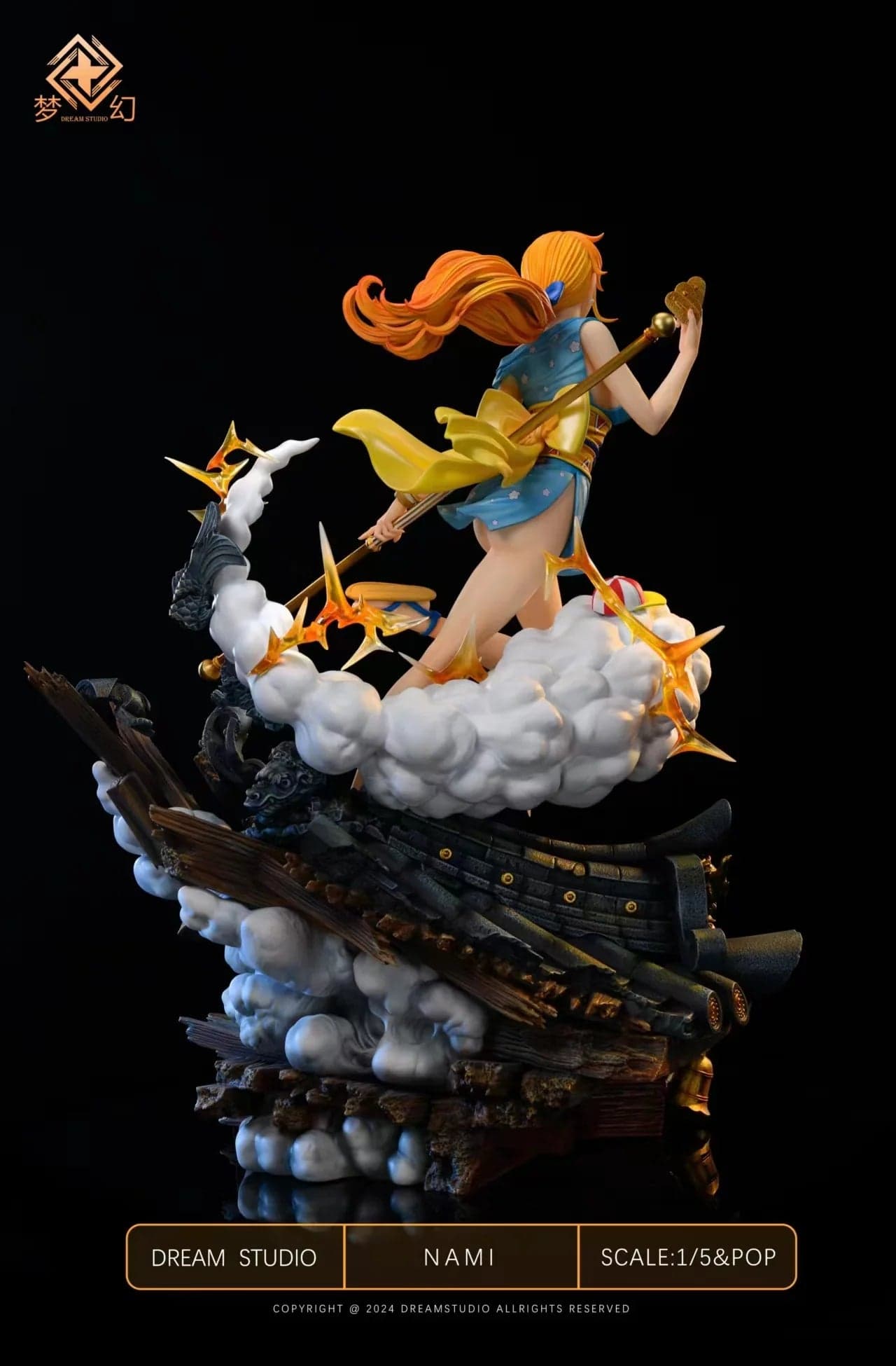 Dream - Nami - Thumbnail 3