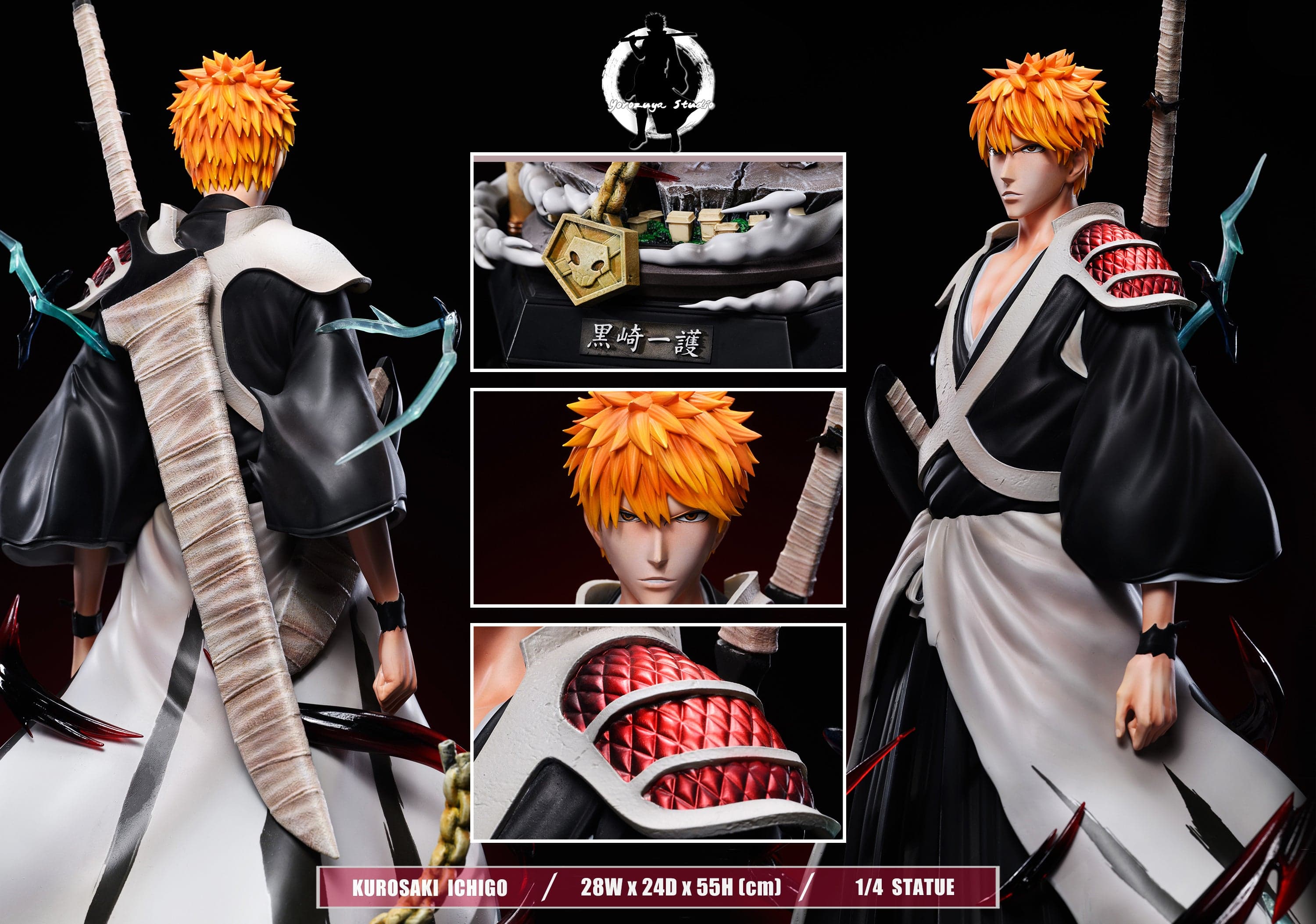 Yorozuya - Ichigo - Thumbnail 7