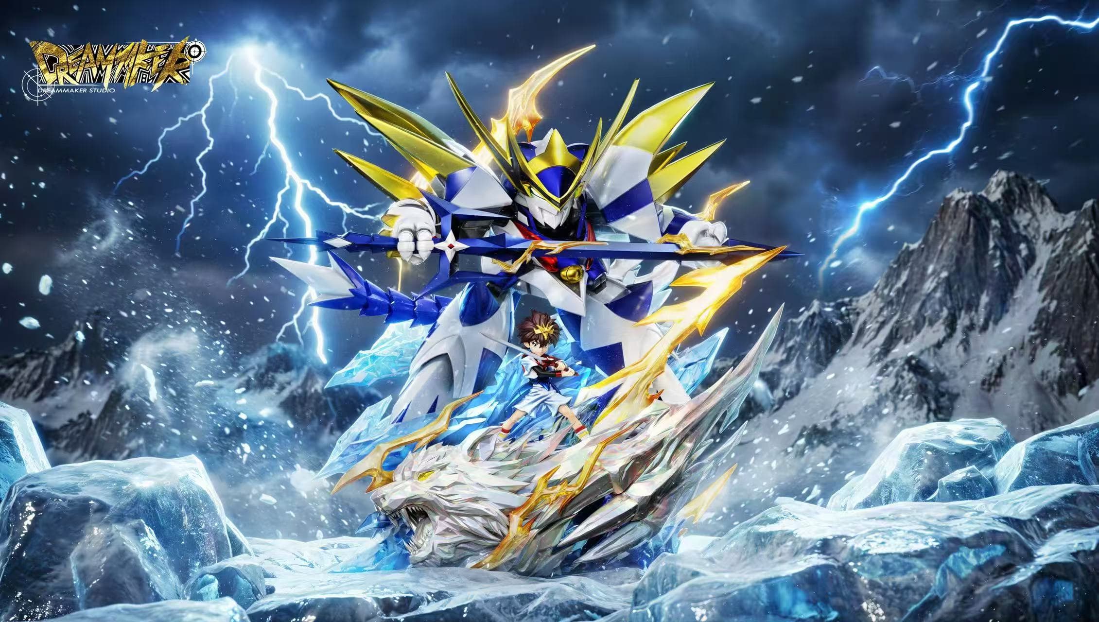 Byakko Ryujinmaru