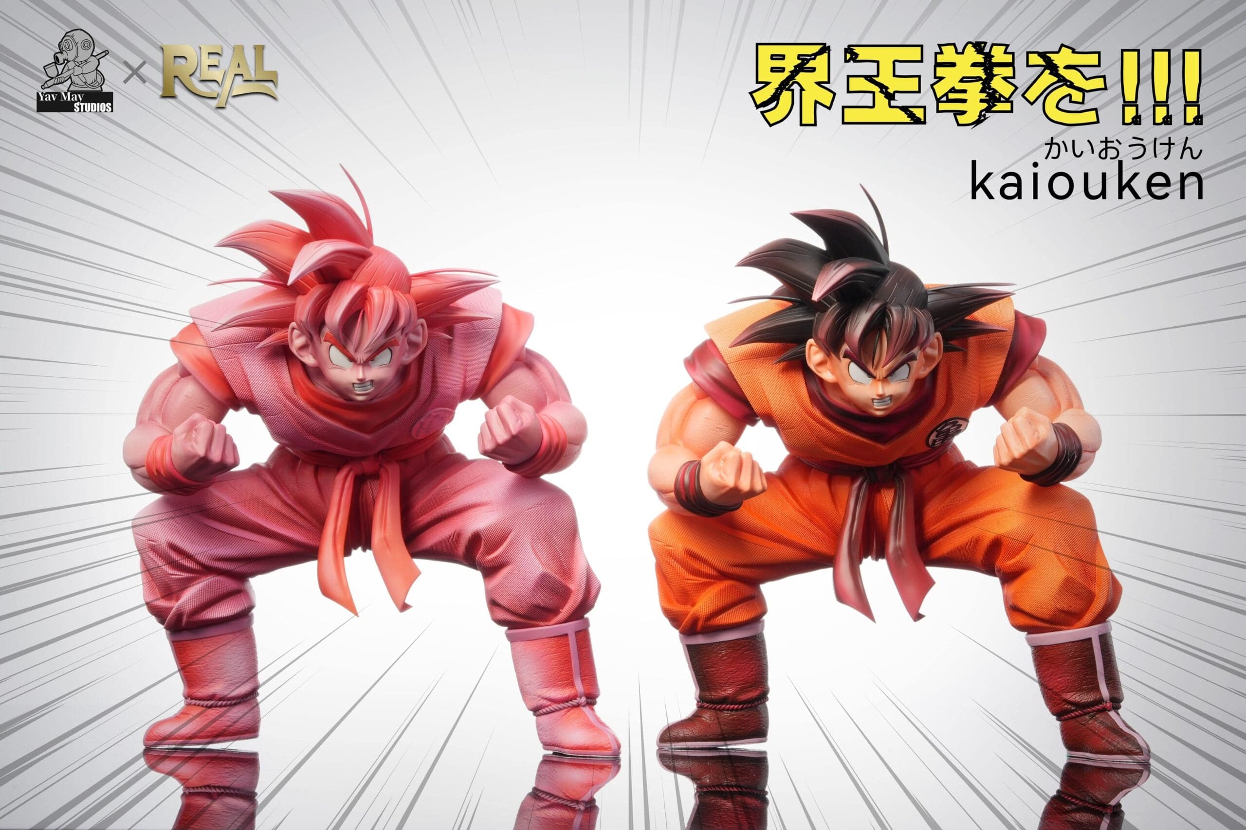 Yav May x Real - Goku - Thumbnail 3