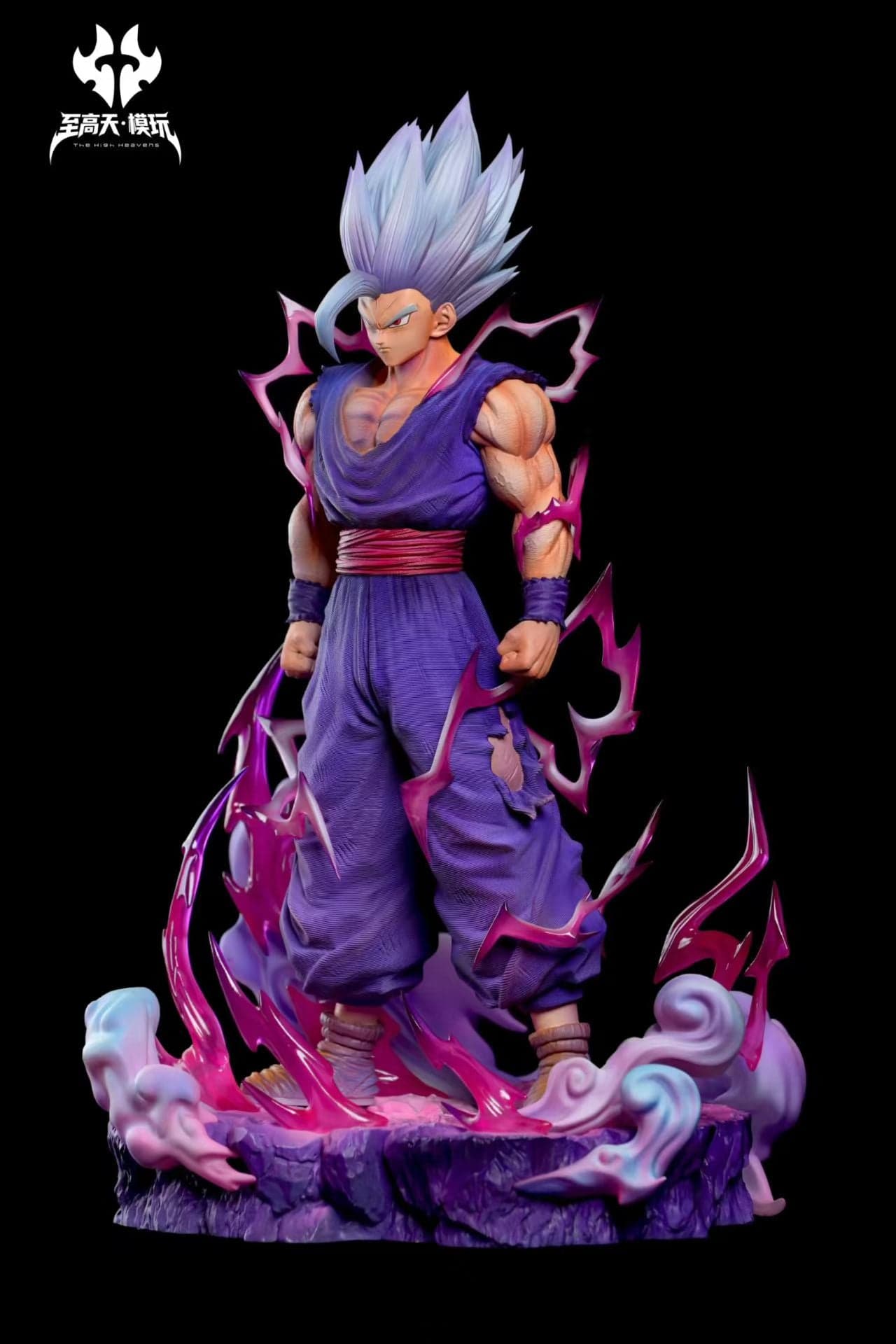 The High Heavens - Gohan Beast - Thumbnail 4
