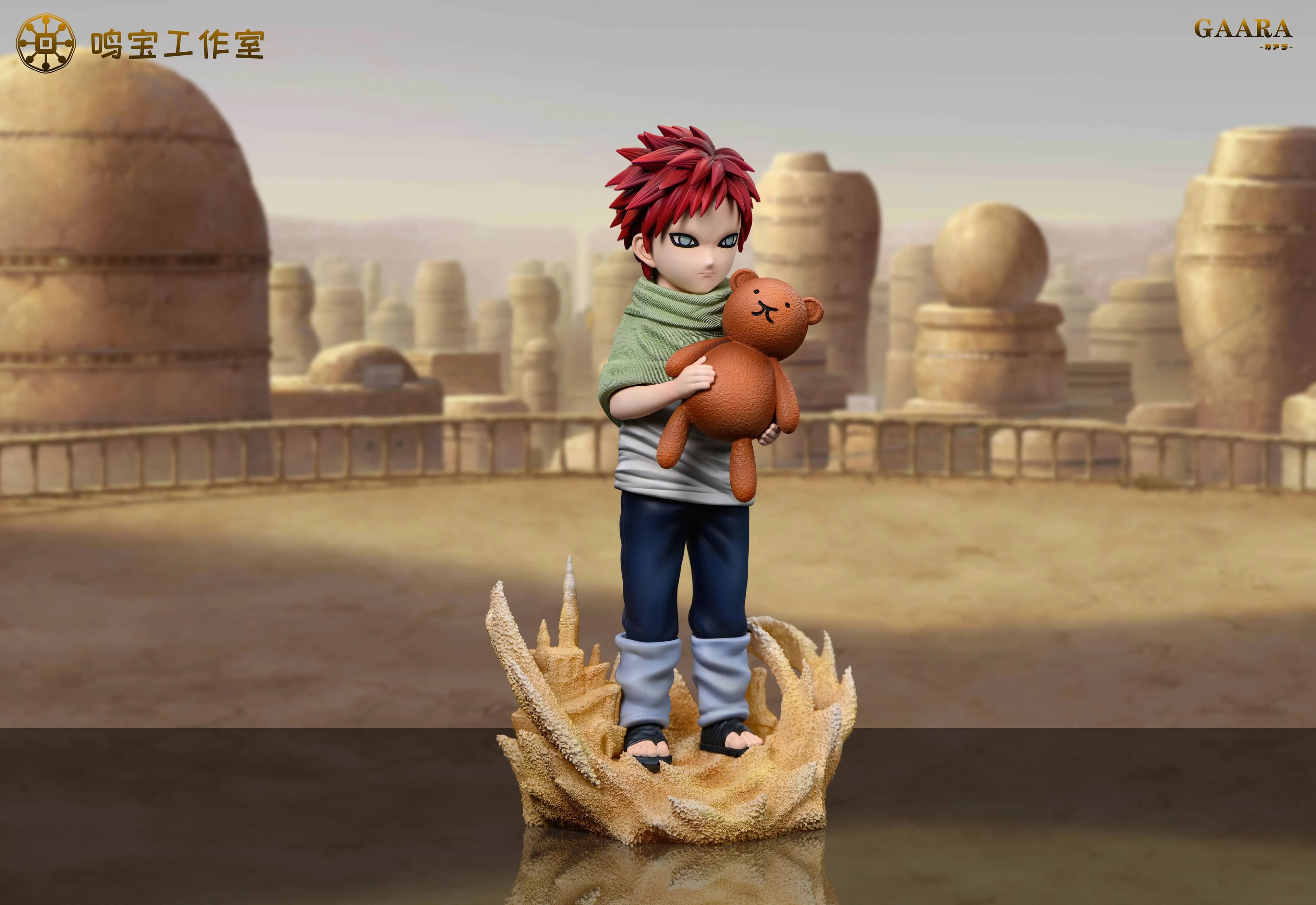 Ming Bao - Gaara - Thumbnail 4