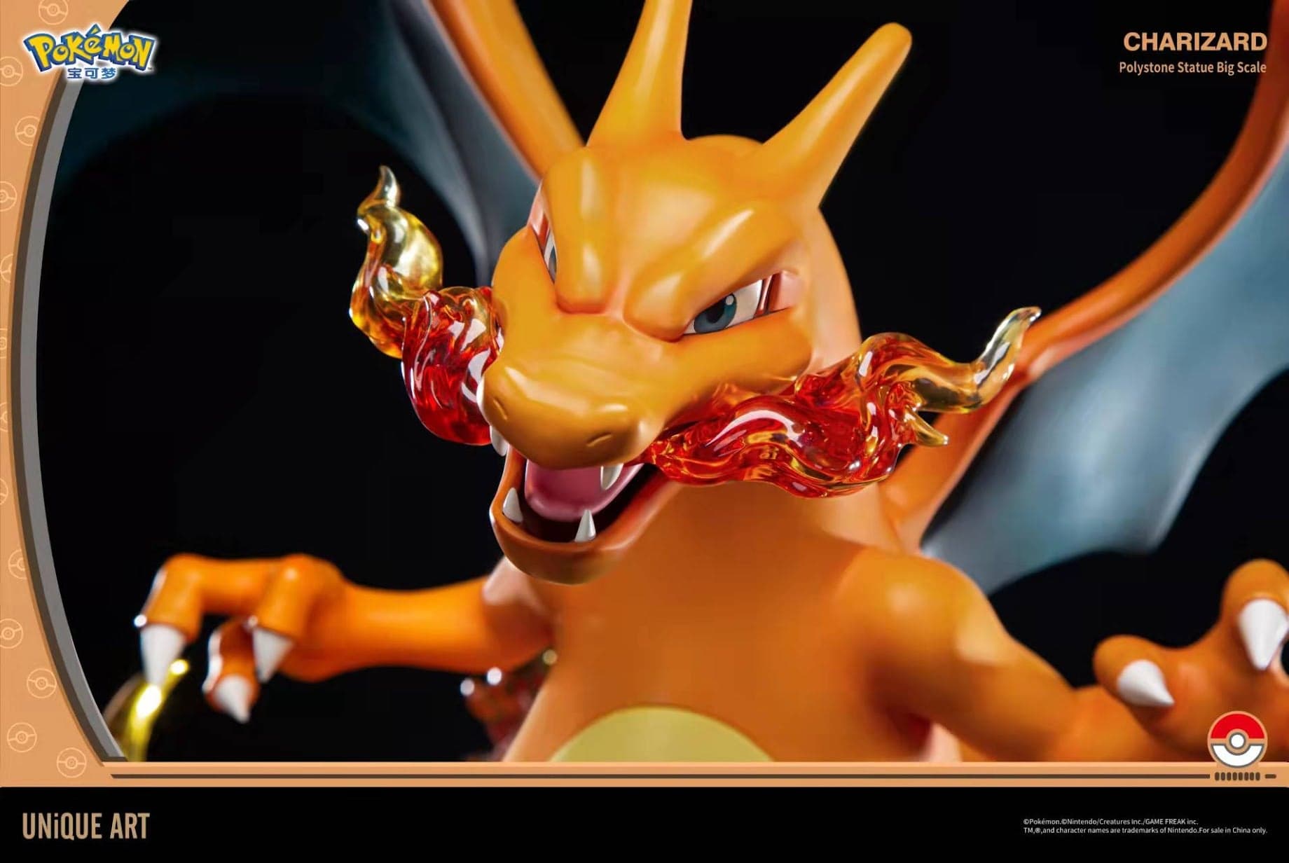 Unique Art - Charizard - Thumbnail 11