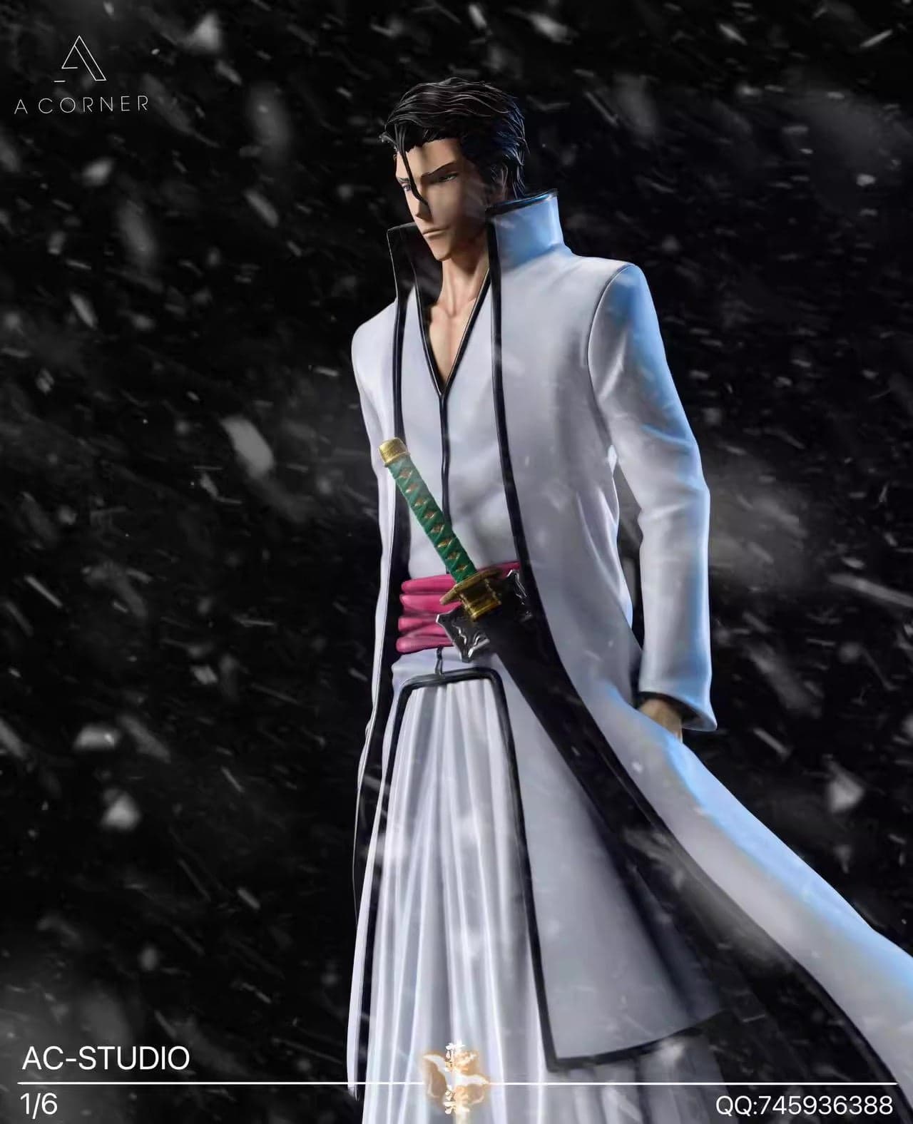 A Corner - Aizen - Thumbnail 4