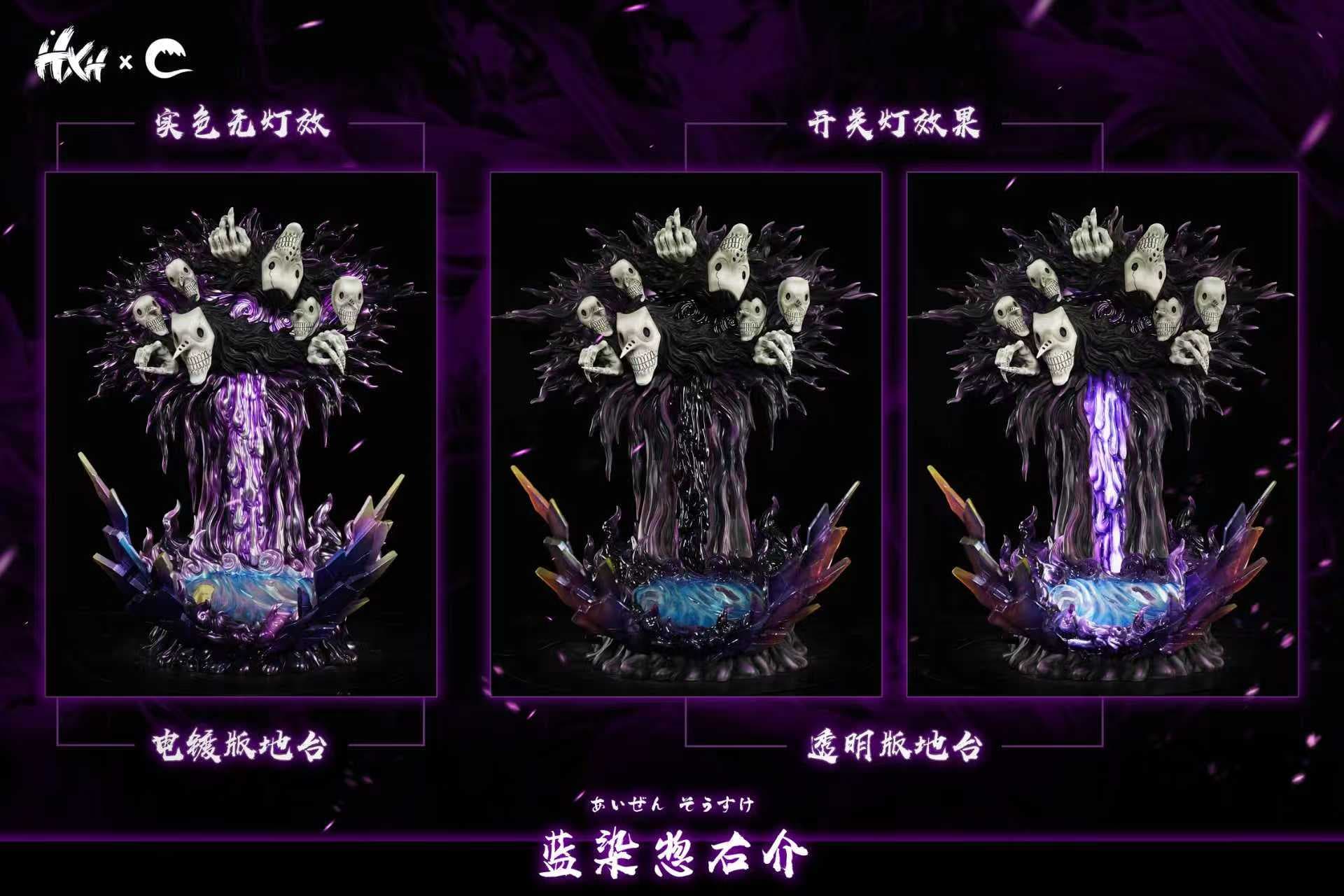 Hxheng x Cheng - Aizen - Thumbnail 9