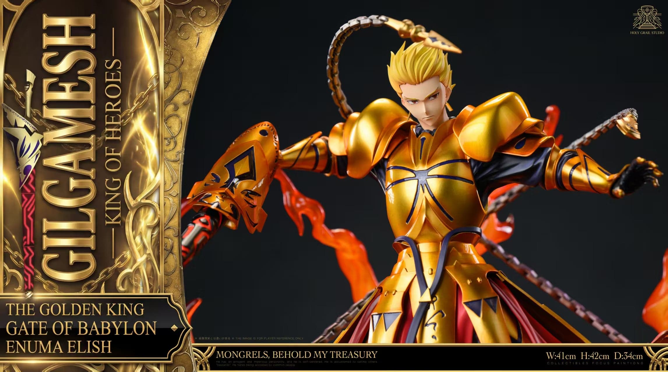Holy Grail - Gilgamesh - Thumbnail 7