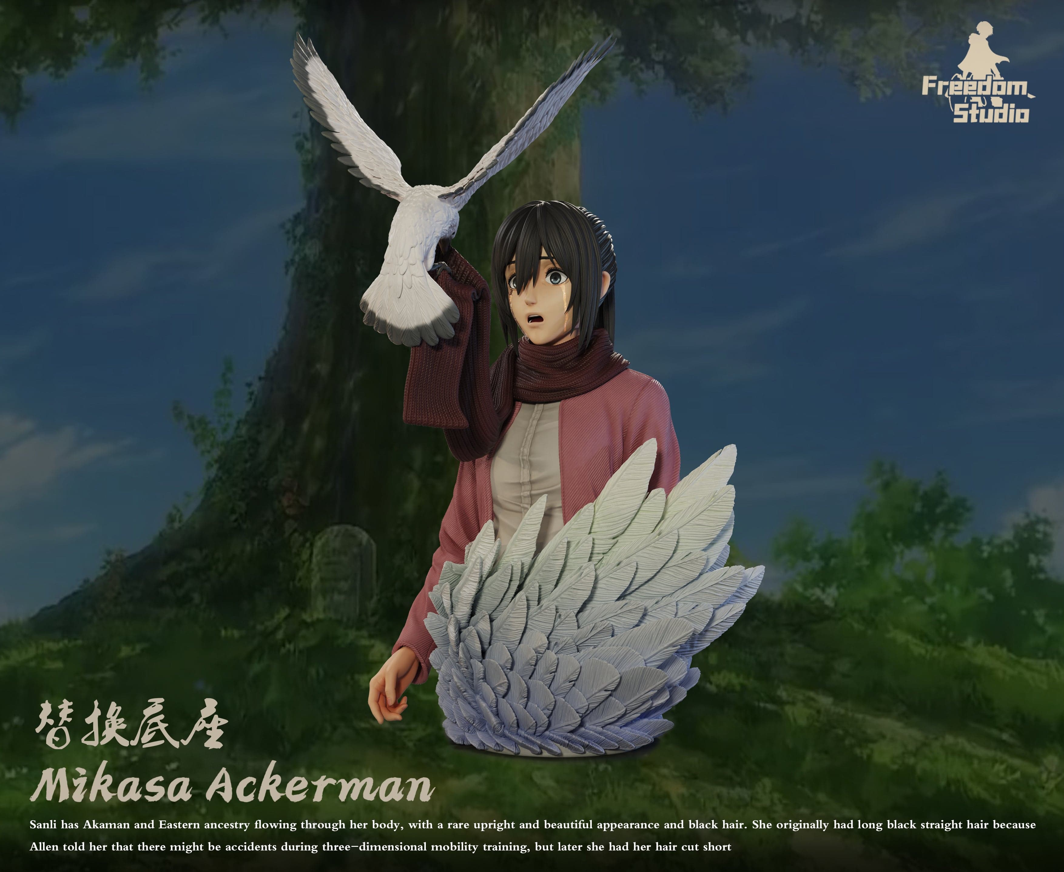 Freedom - Mikasa - Thumbnail 9
