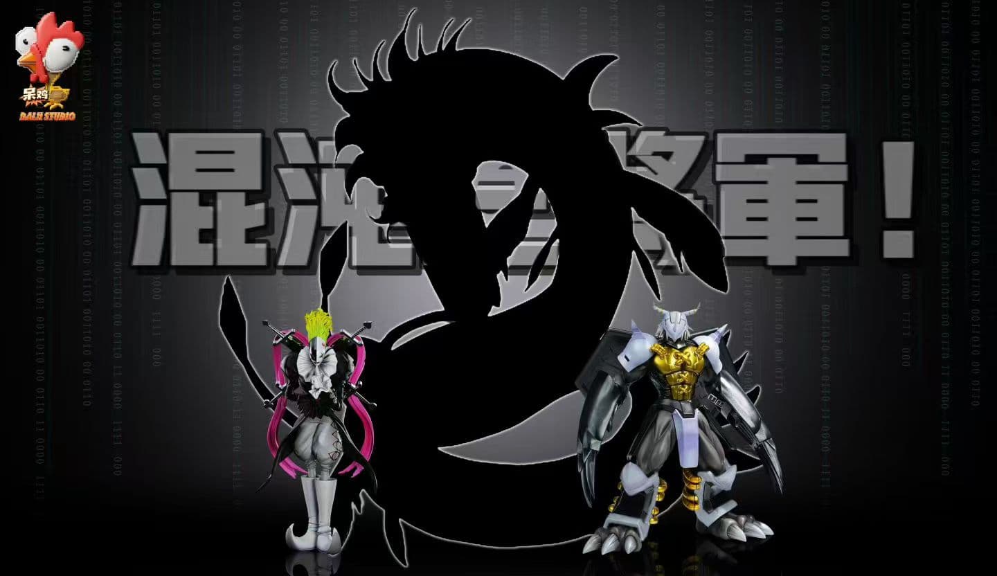 IK - Greymon - Thumbnail 2
