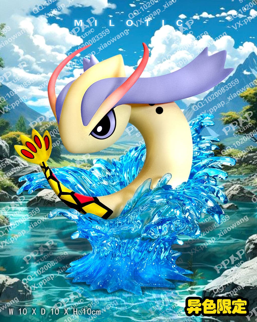 PPAP - Milotic - Thumbnail 2