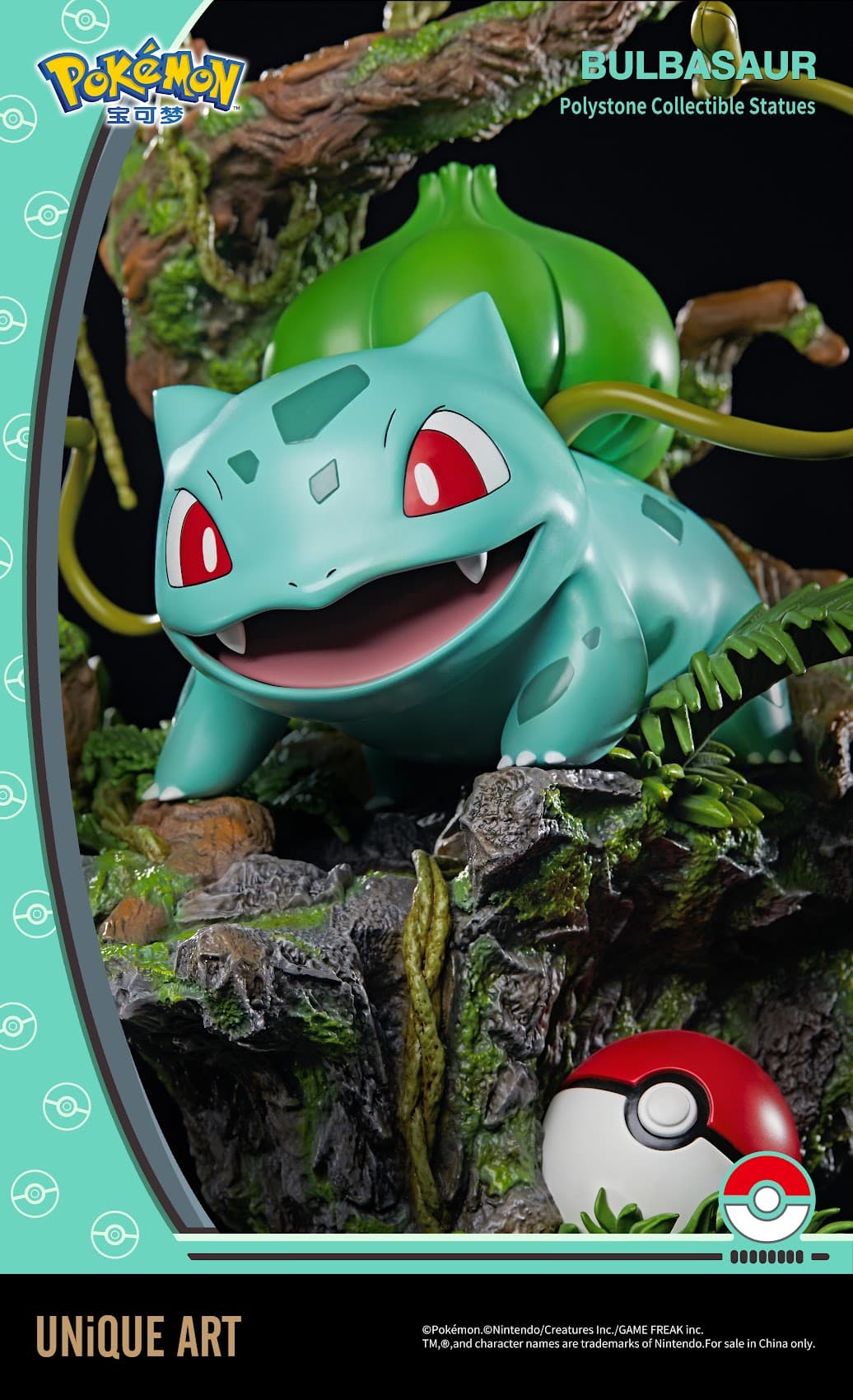 Unique Art - Bulbasaur - Thumbnail 7
