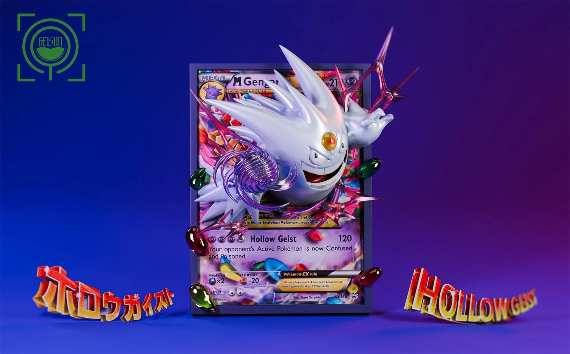 Geisha - Gengar Ex - Thumbnail 4