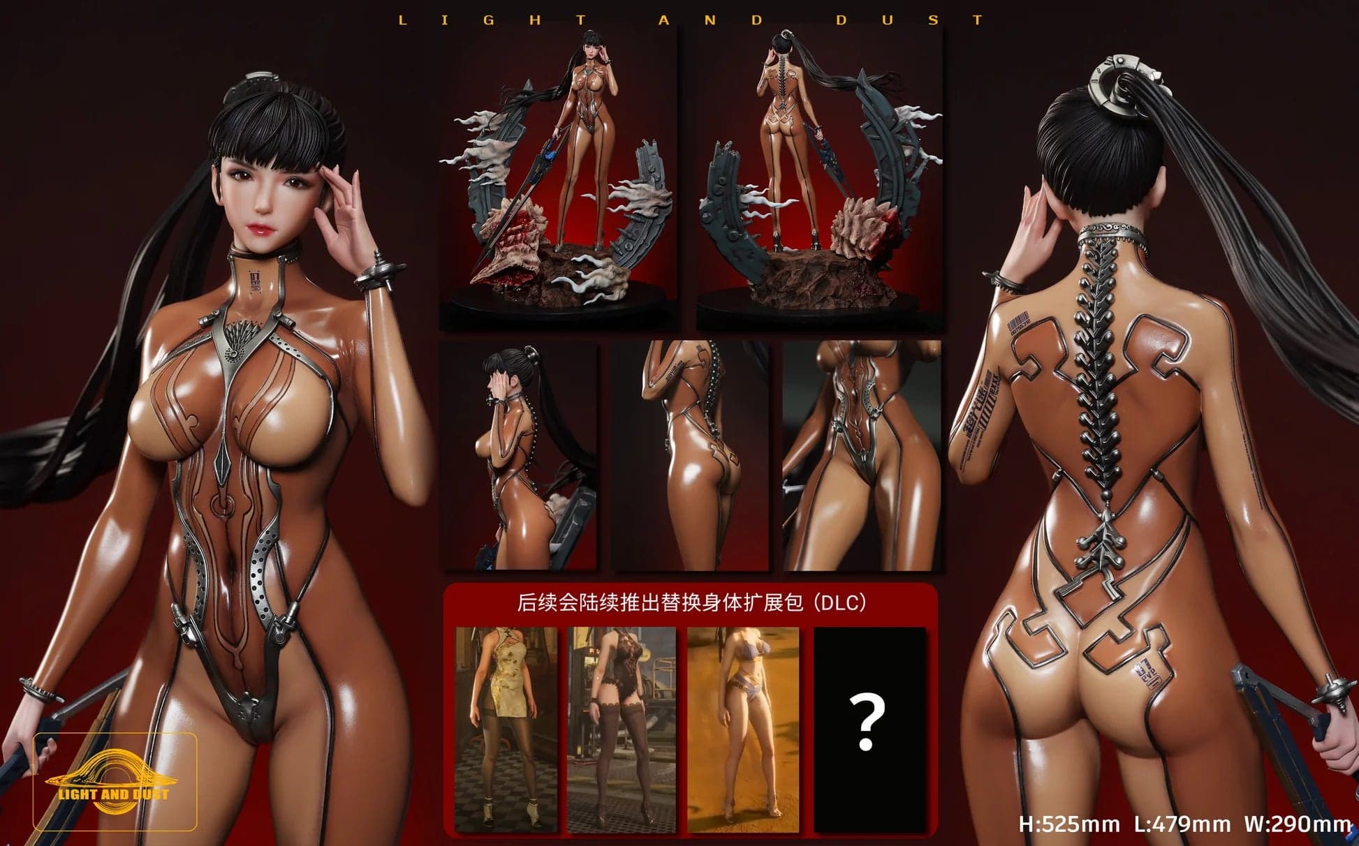 Light and Dust - Eve - Thumbnail 12