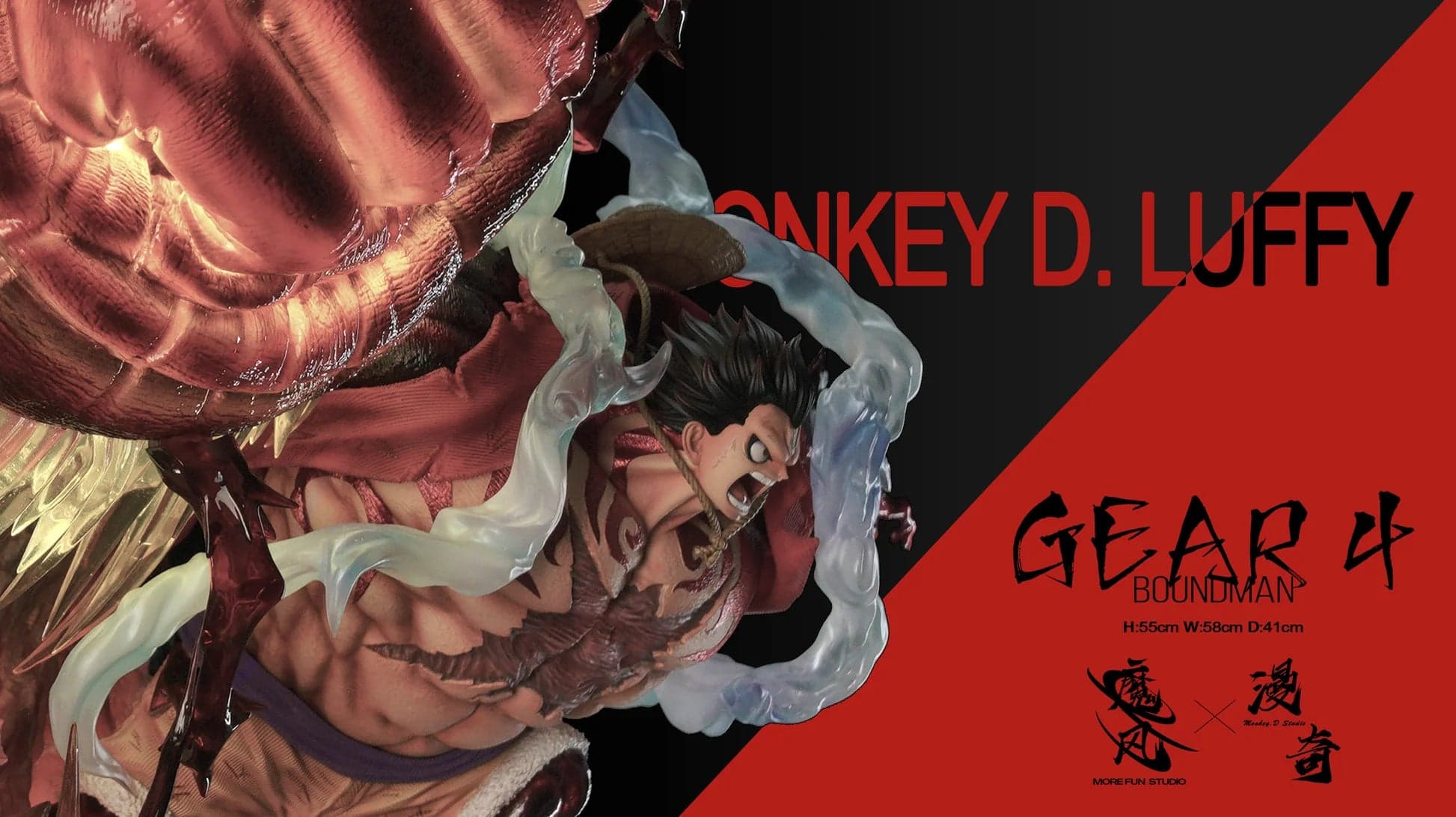 MoreFun x Monkey D - Gear 4 Luffy - Thumbnail 2