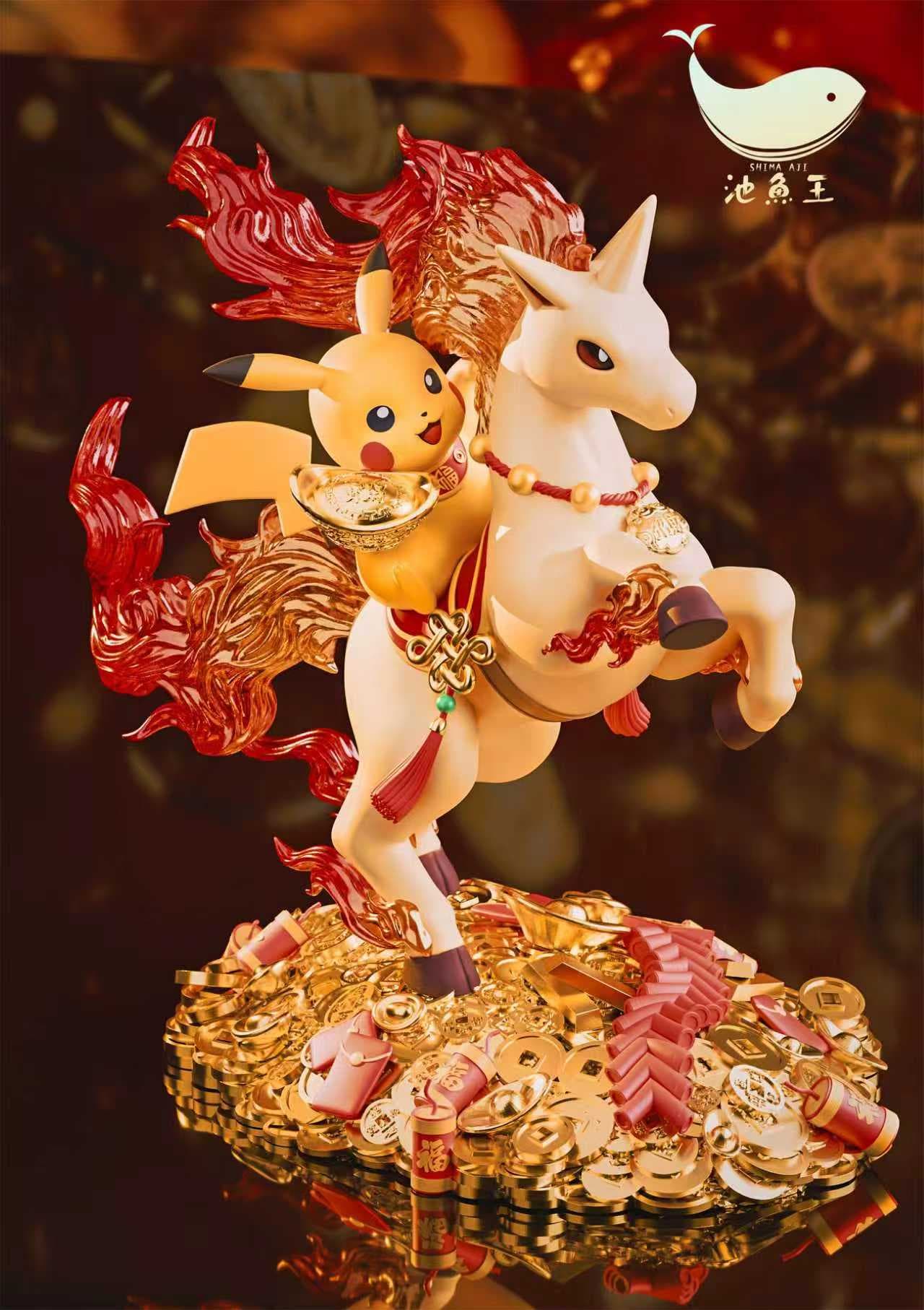 Shima Aji - Pikachu and Rapidash - Thumbnail 6