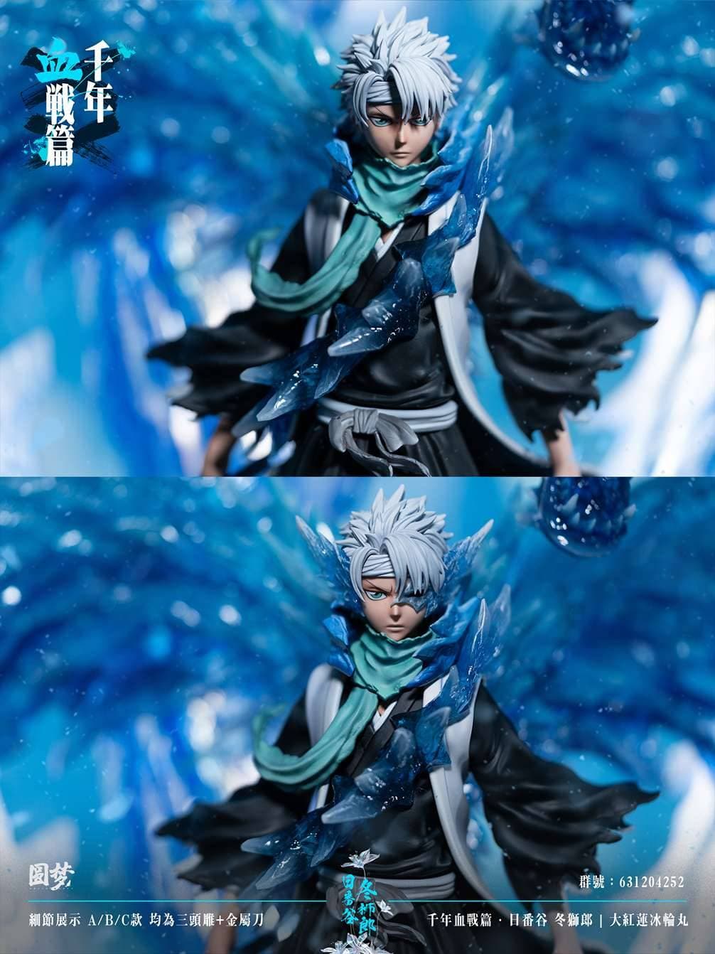 Yuan Meng - Toshiro - Thumbnail 6