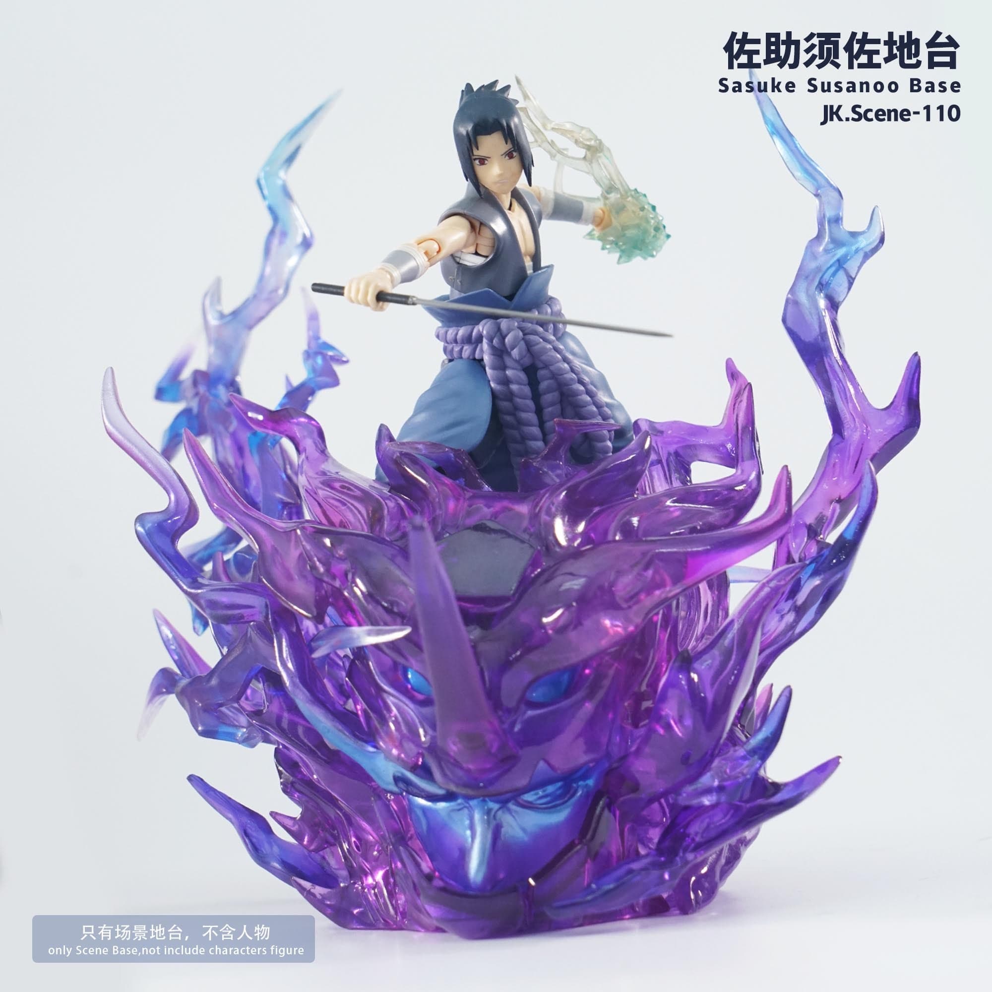 JacksDo - Sasuke Base - Thumbnail 11