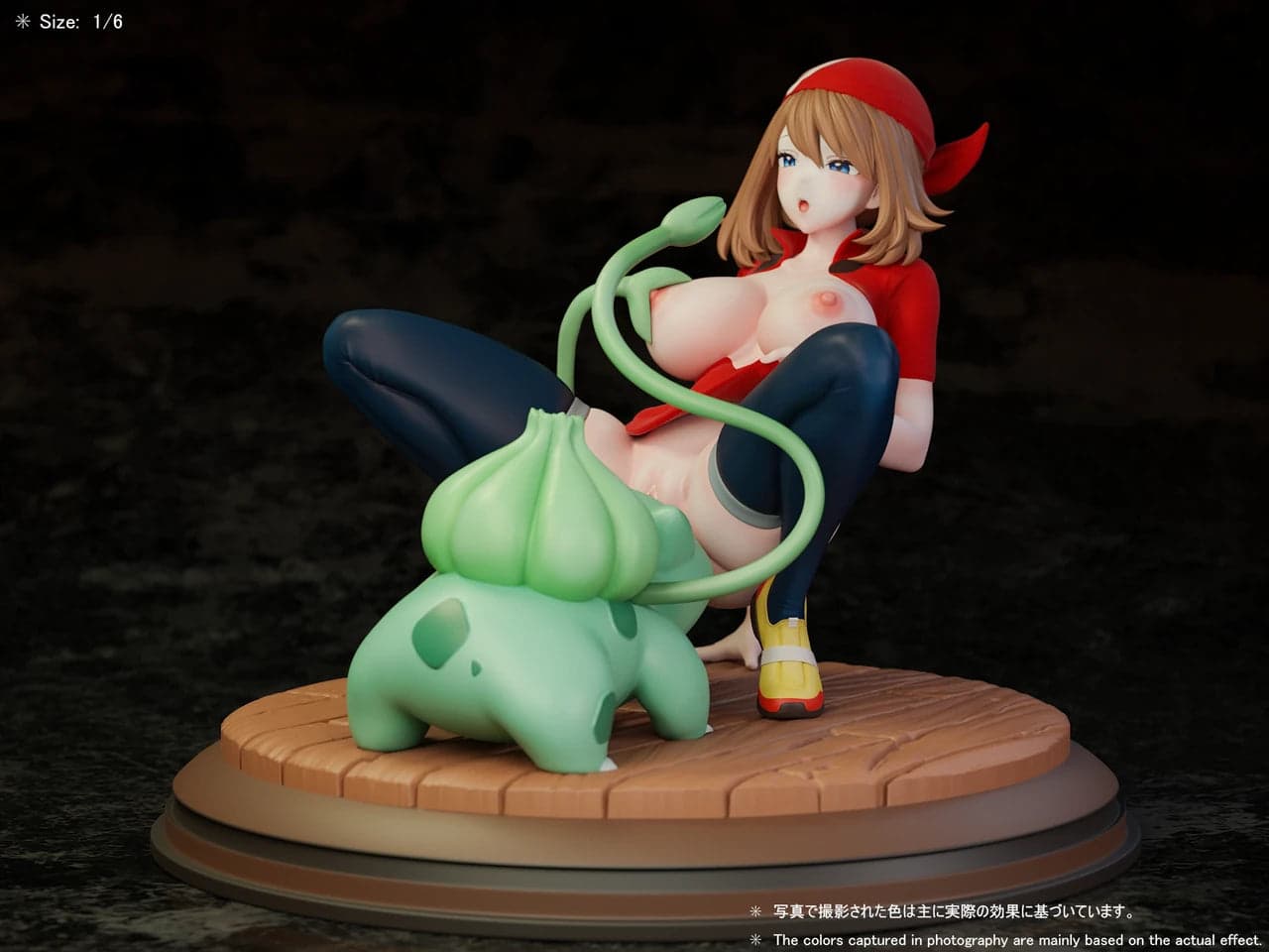 Beast - May and Bulbasaur - Thumbnail 6