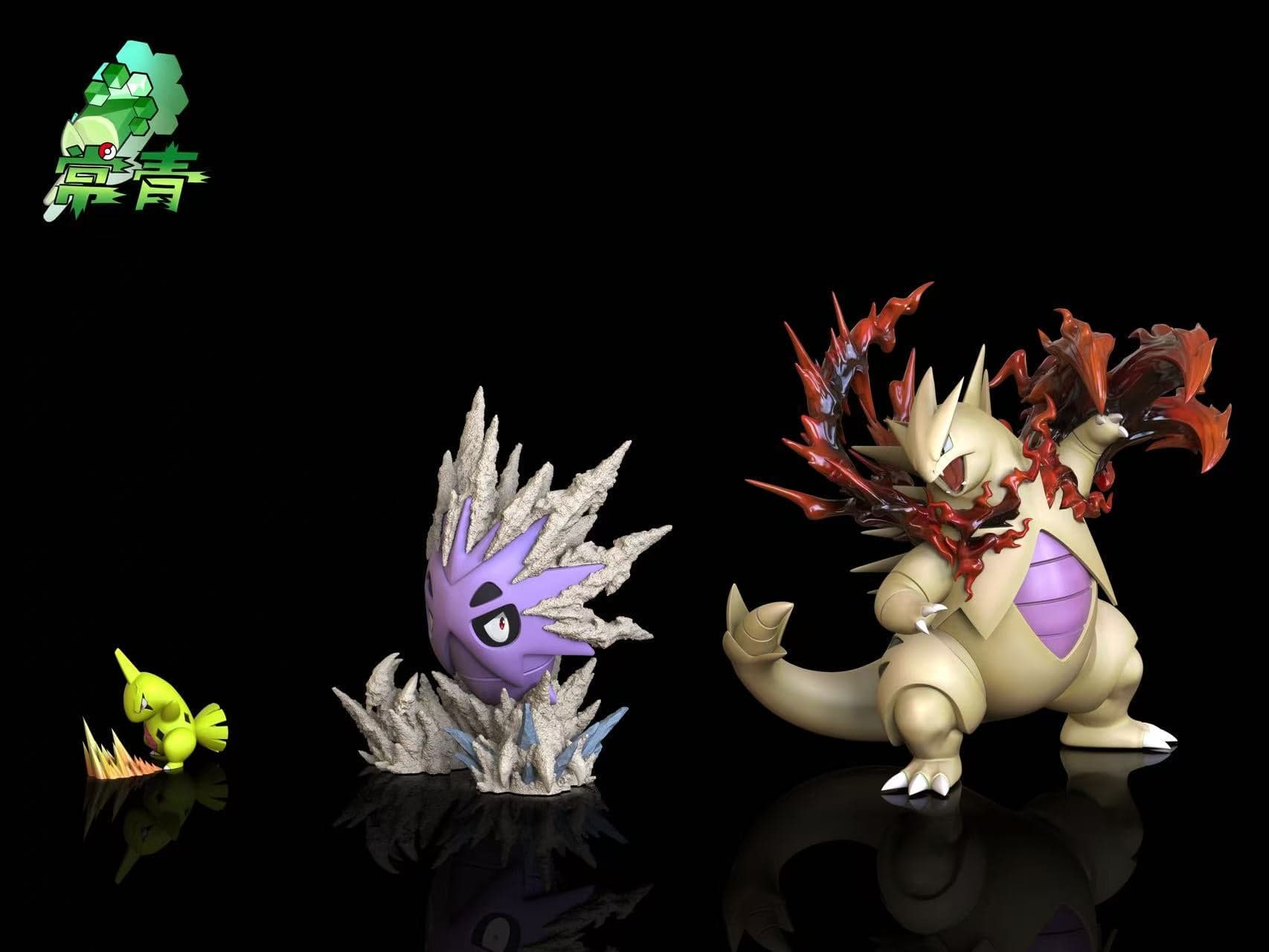 Chang Qing - Tyranitar - Thumbnail 2