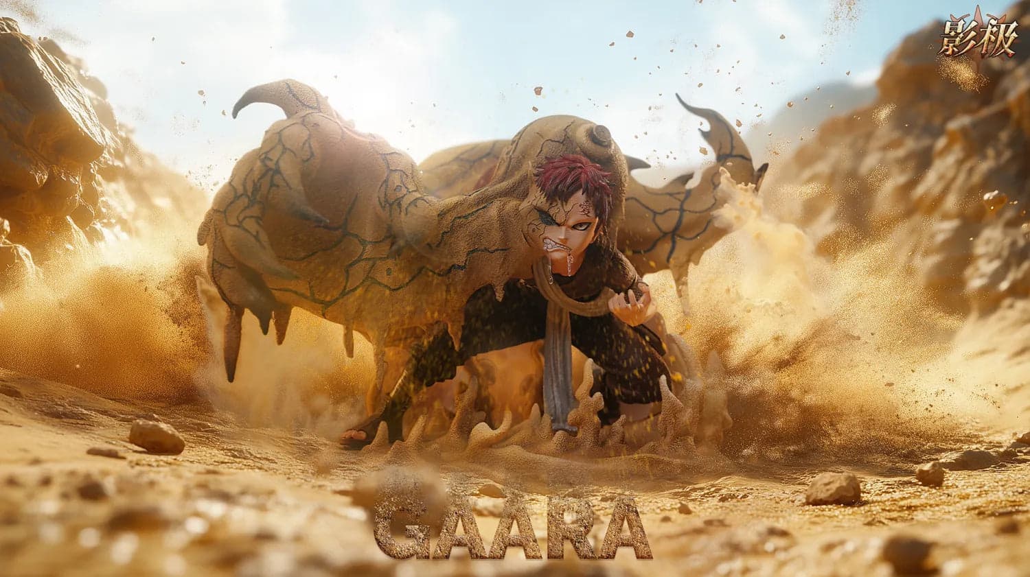 Ying Ji - Gaara - Thumbnail 3