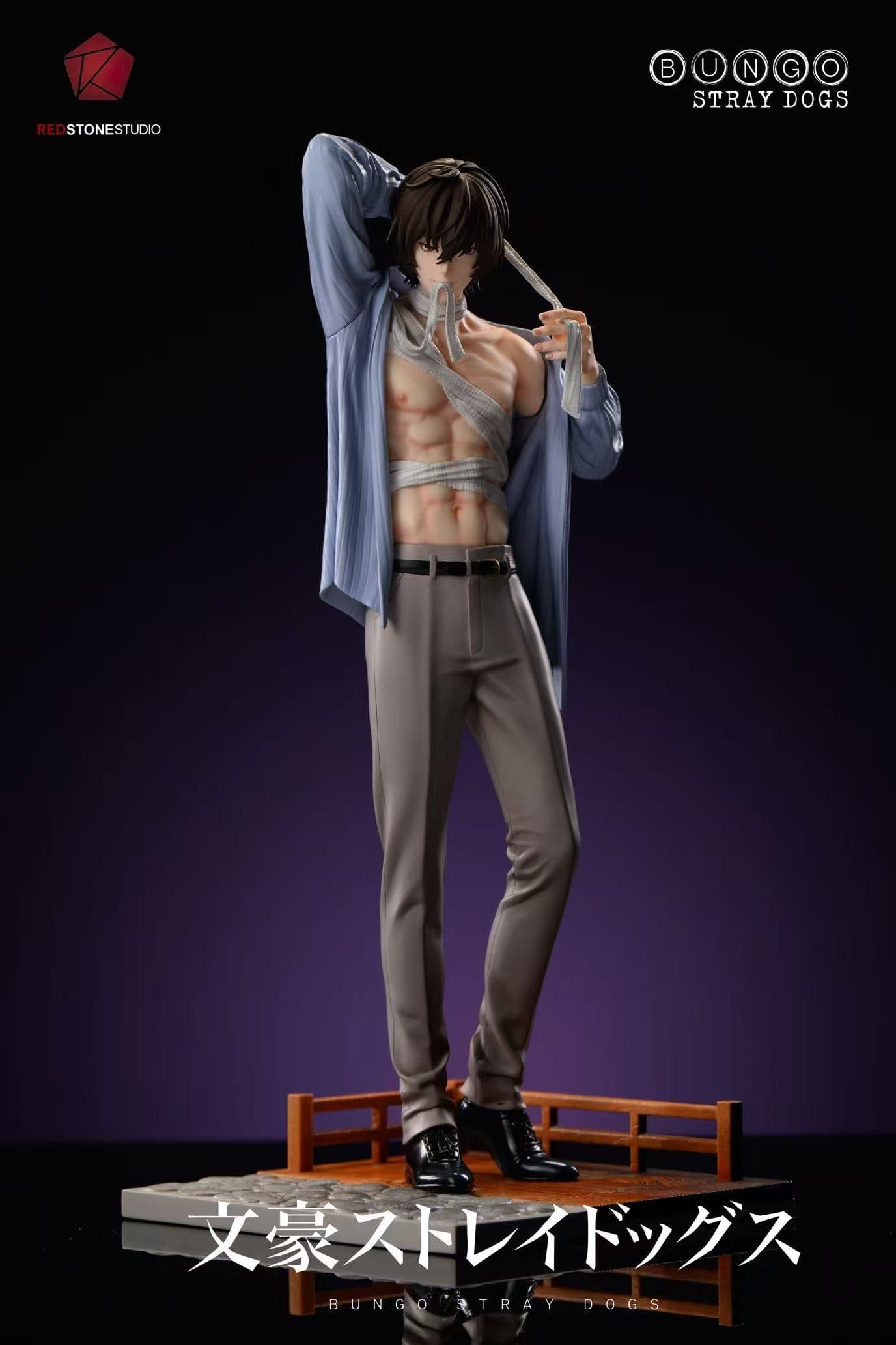 Red Stone - Osamu Dazai - Image 1