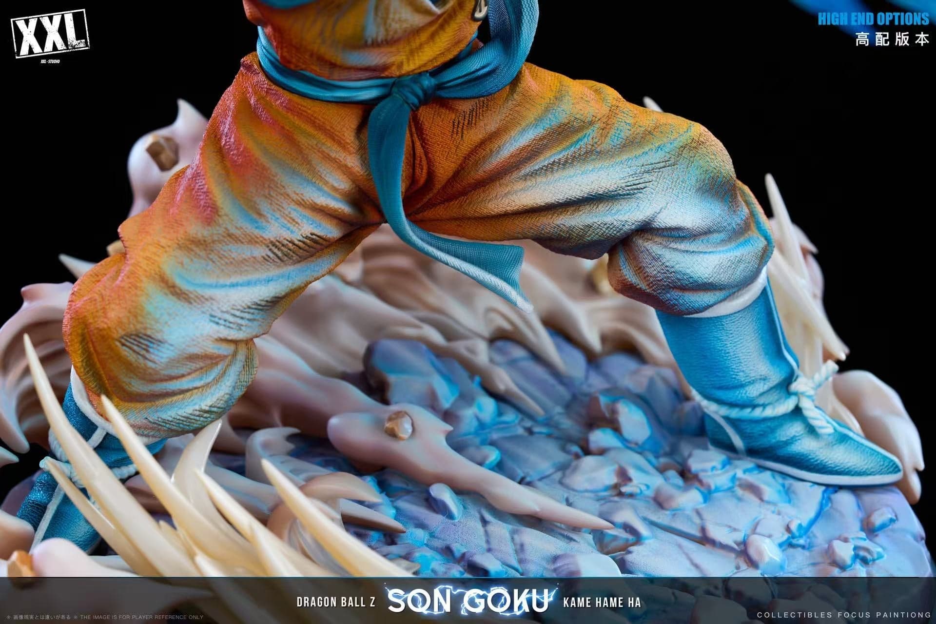 XXL - Goku - Thumbnail 11