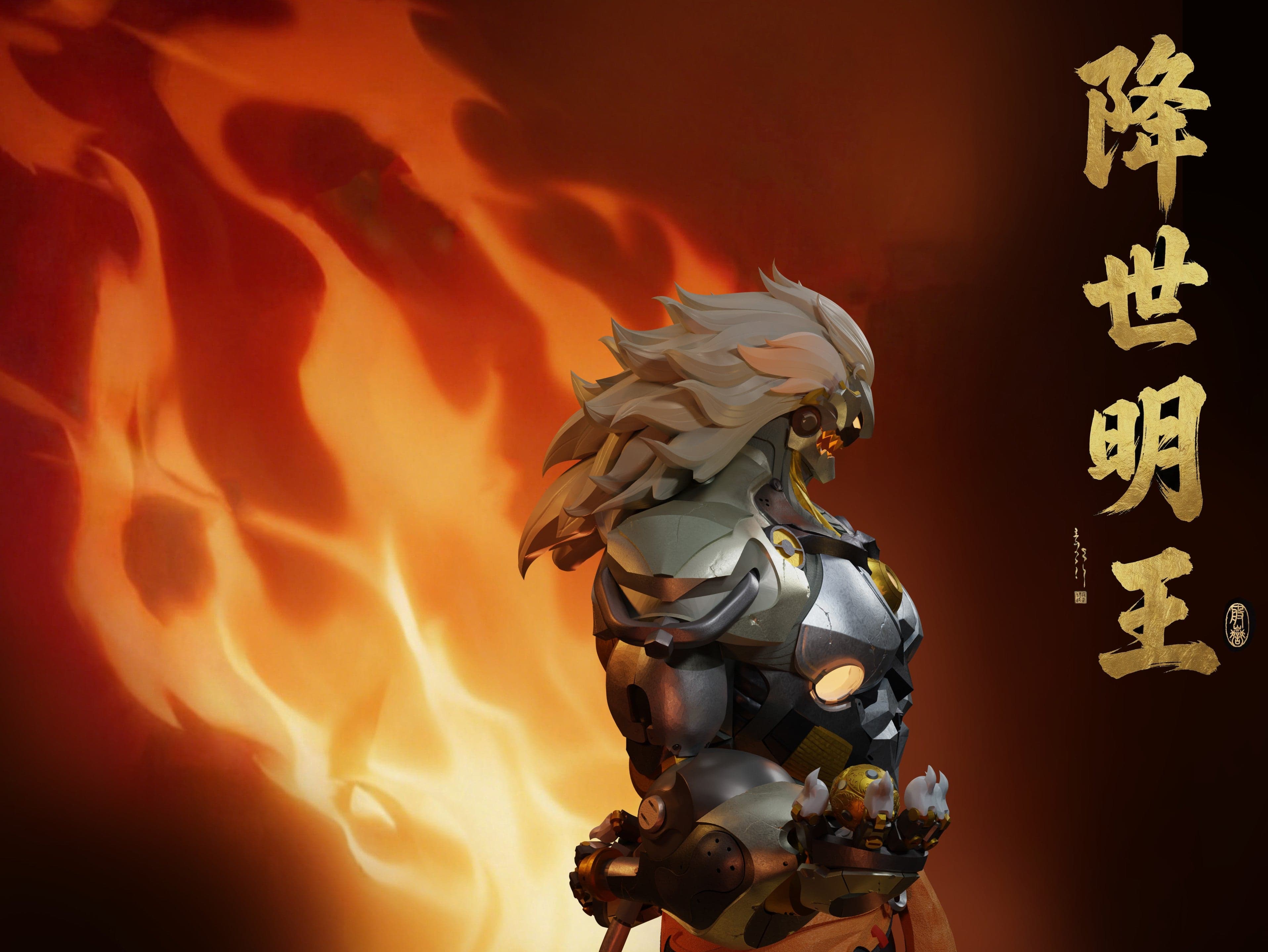 Shibadon - Banyue - Thumbnail 12