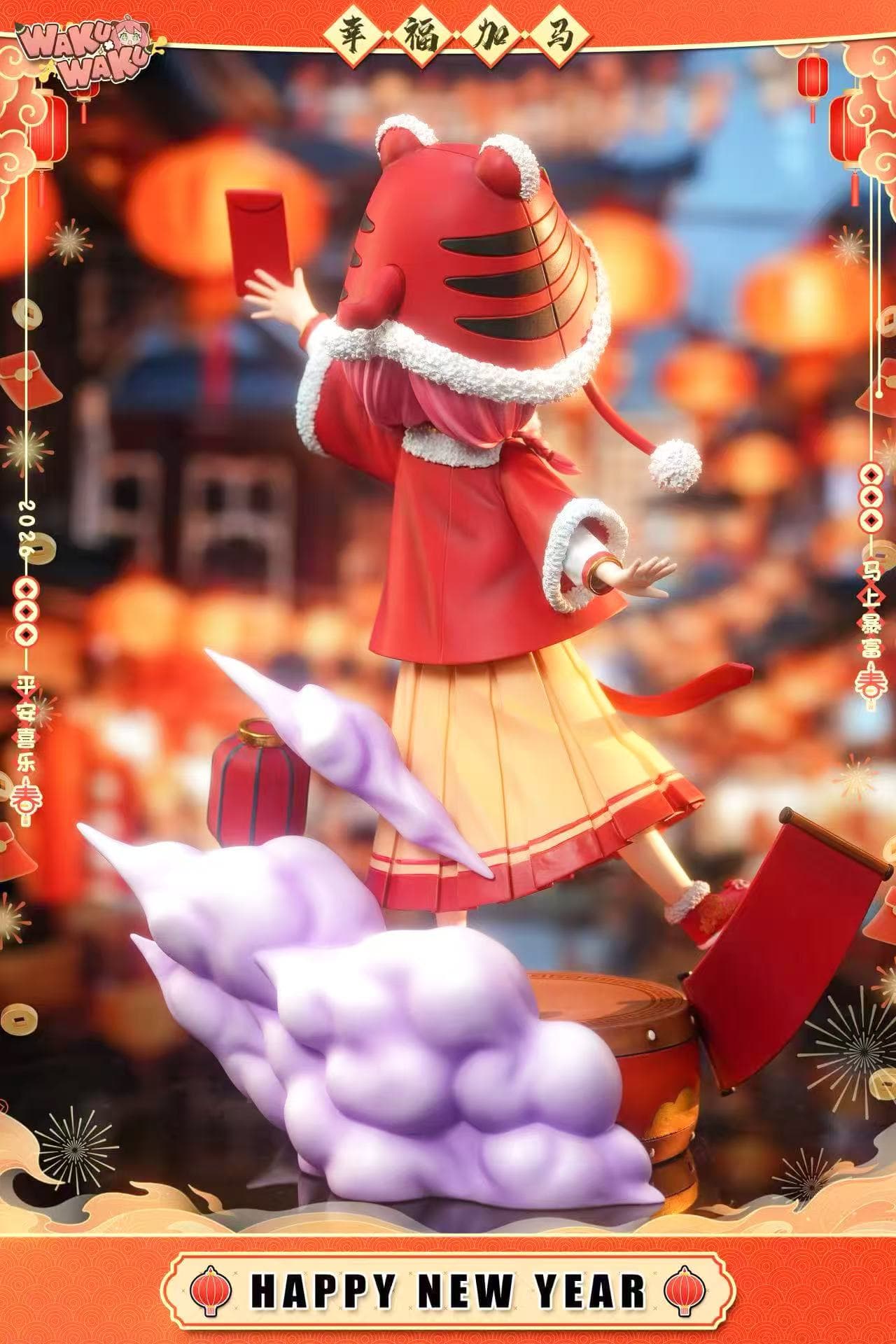 Waku Waku - Anya - Thumbnail 7