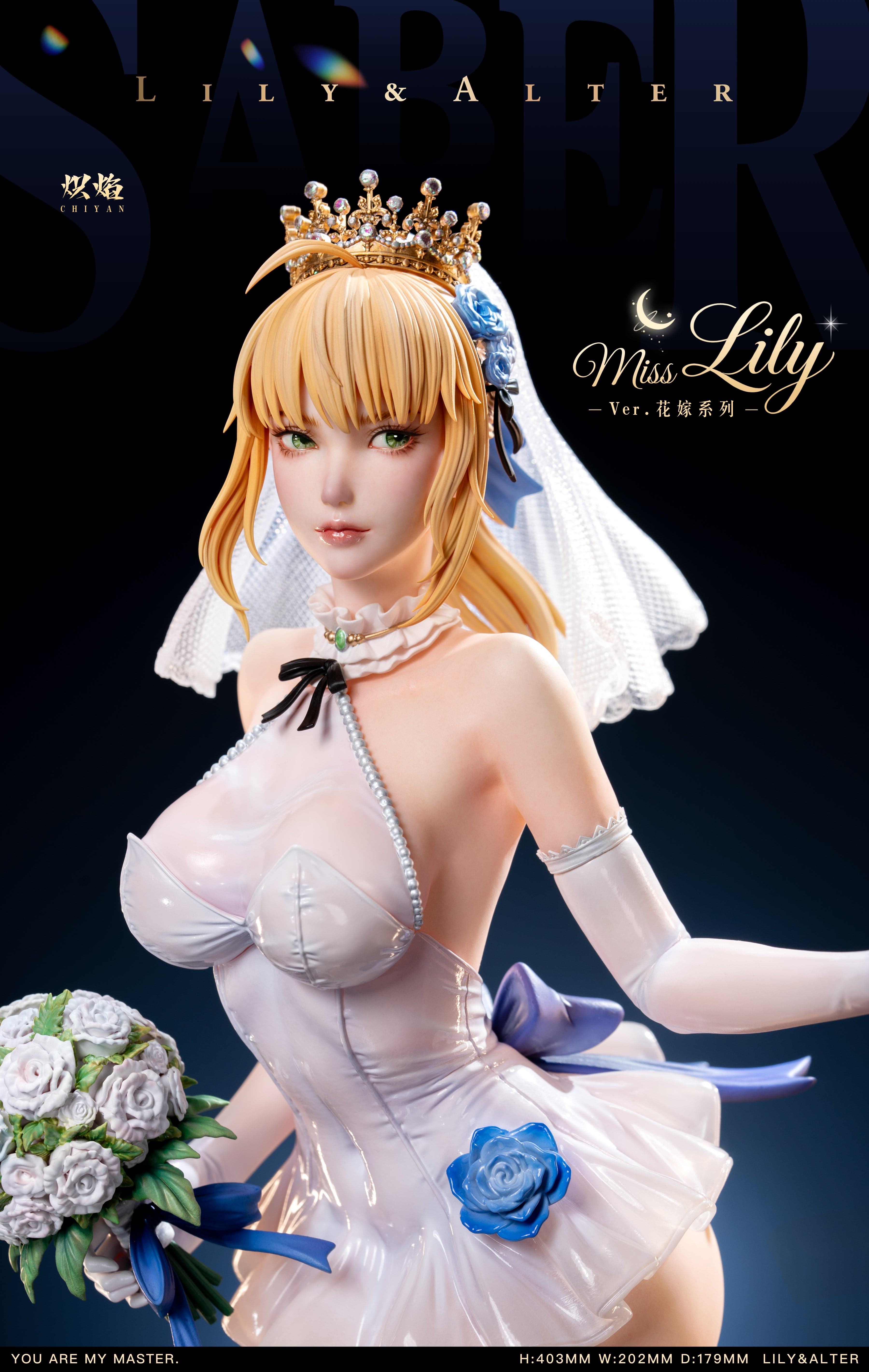 Chiyan - Saber Lily and Alter Servant - Thumbnail 6