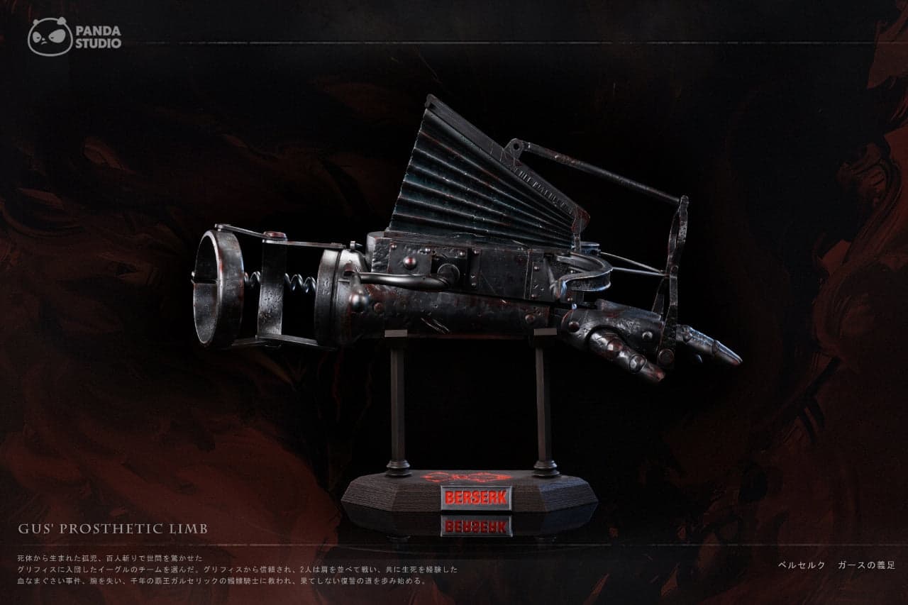 Panda - Cannon Arm - Thumbnail 3