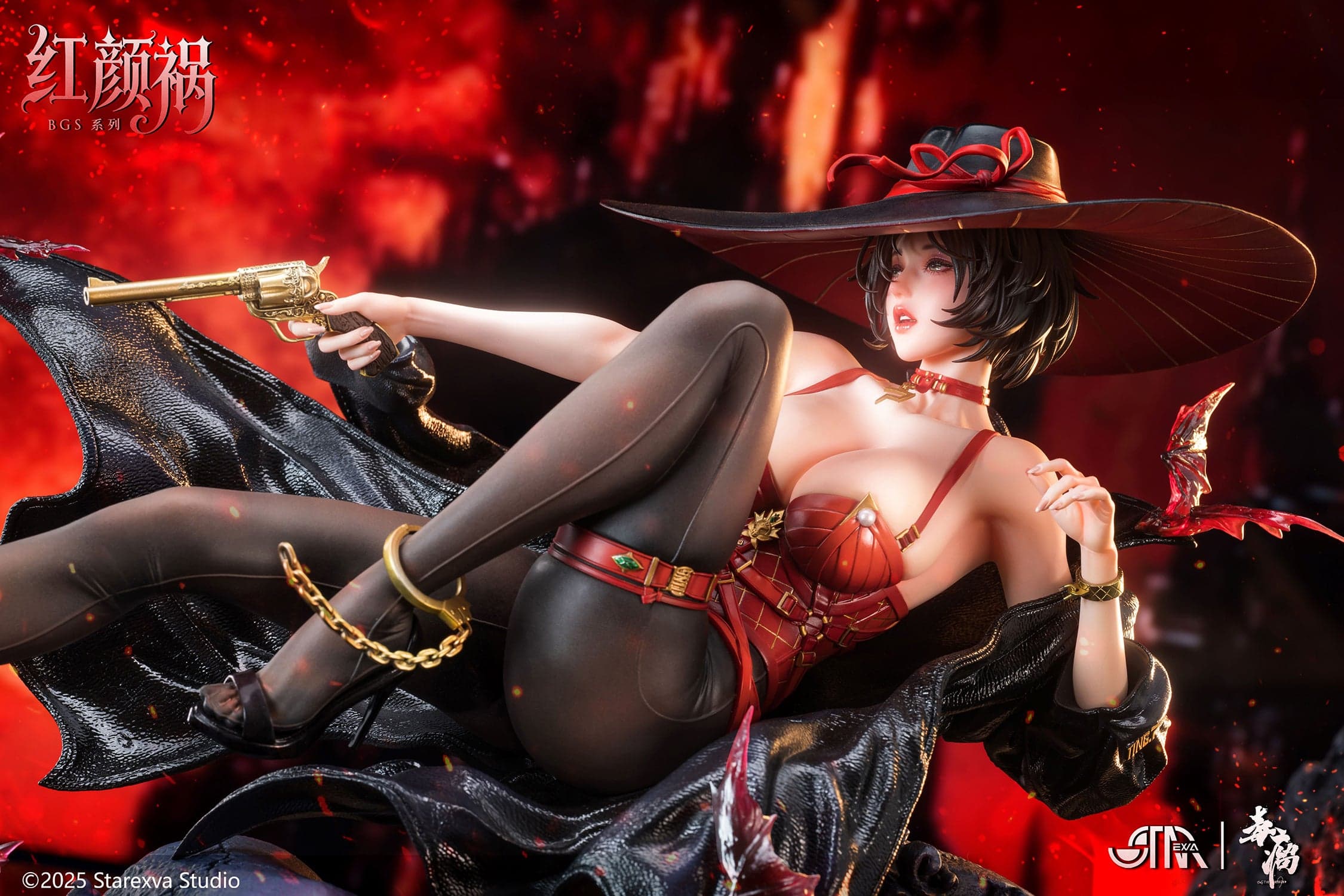 Starexva - Hong Yan Huo - Thumbnail 2