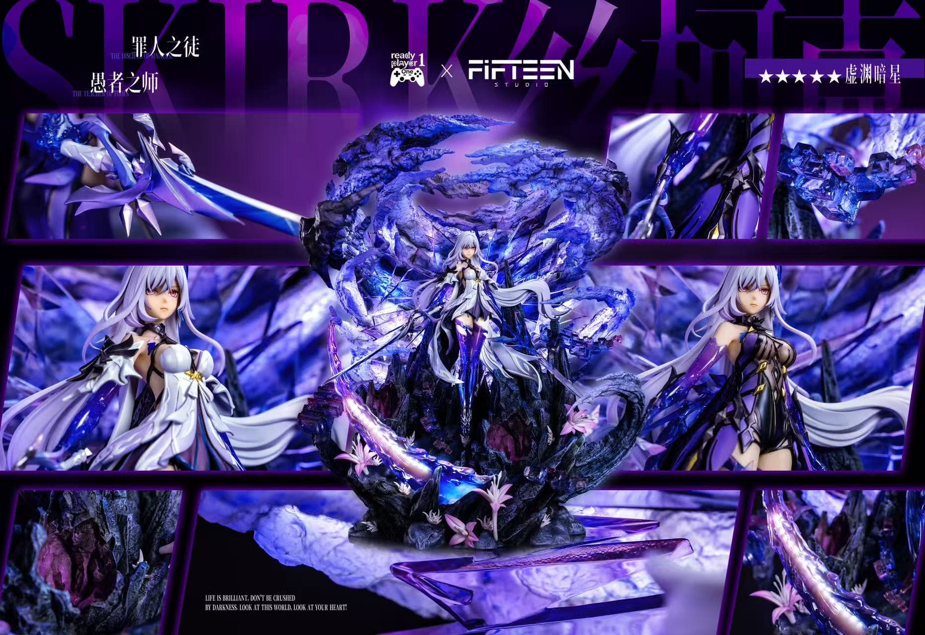 Ready Player - Skirk - Thumbnail 4