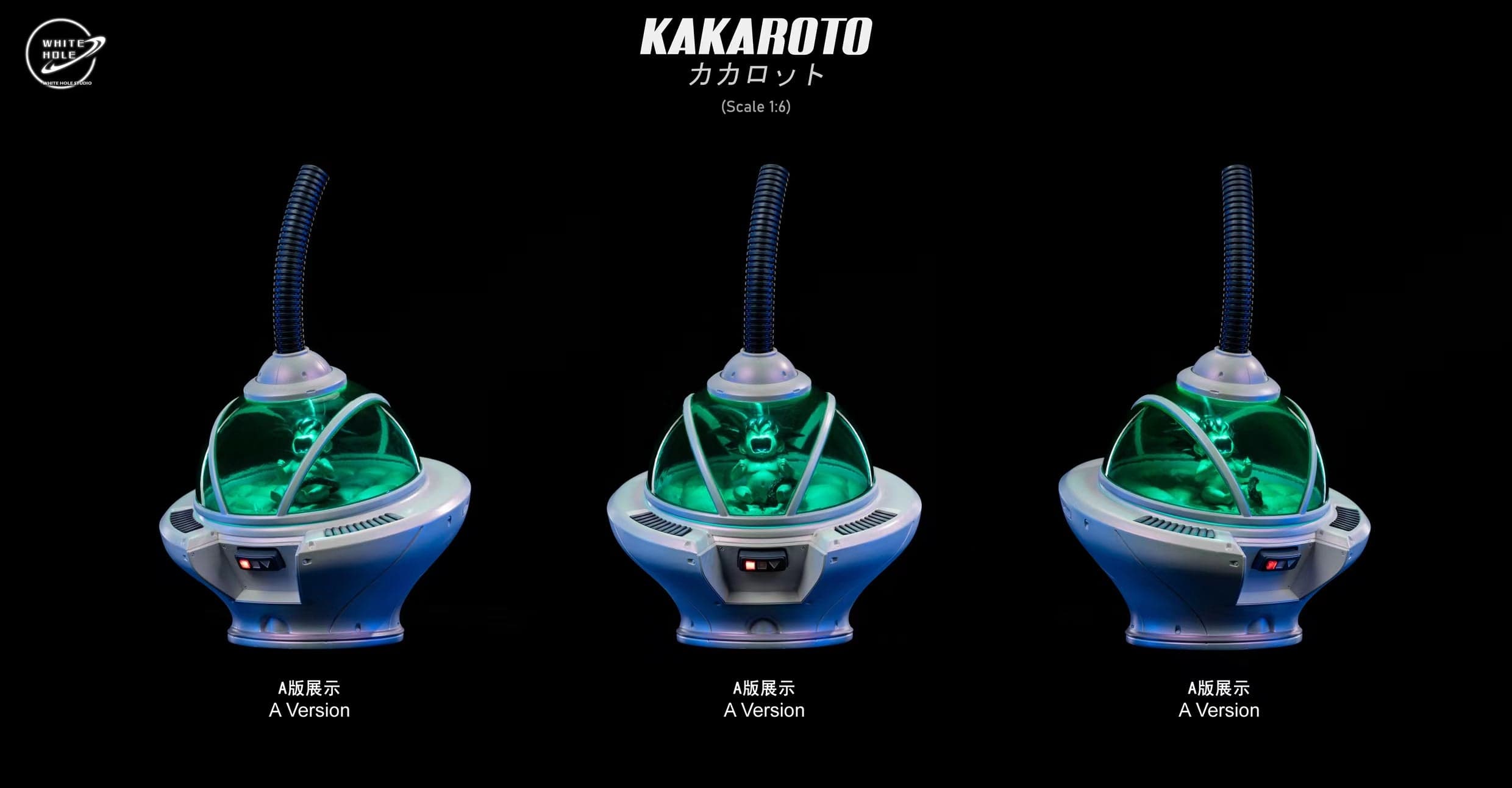 White Hole - Kakarot, Military Doctor and Tapejara - Thumbnail 3