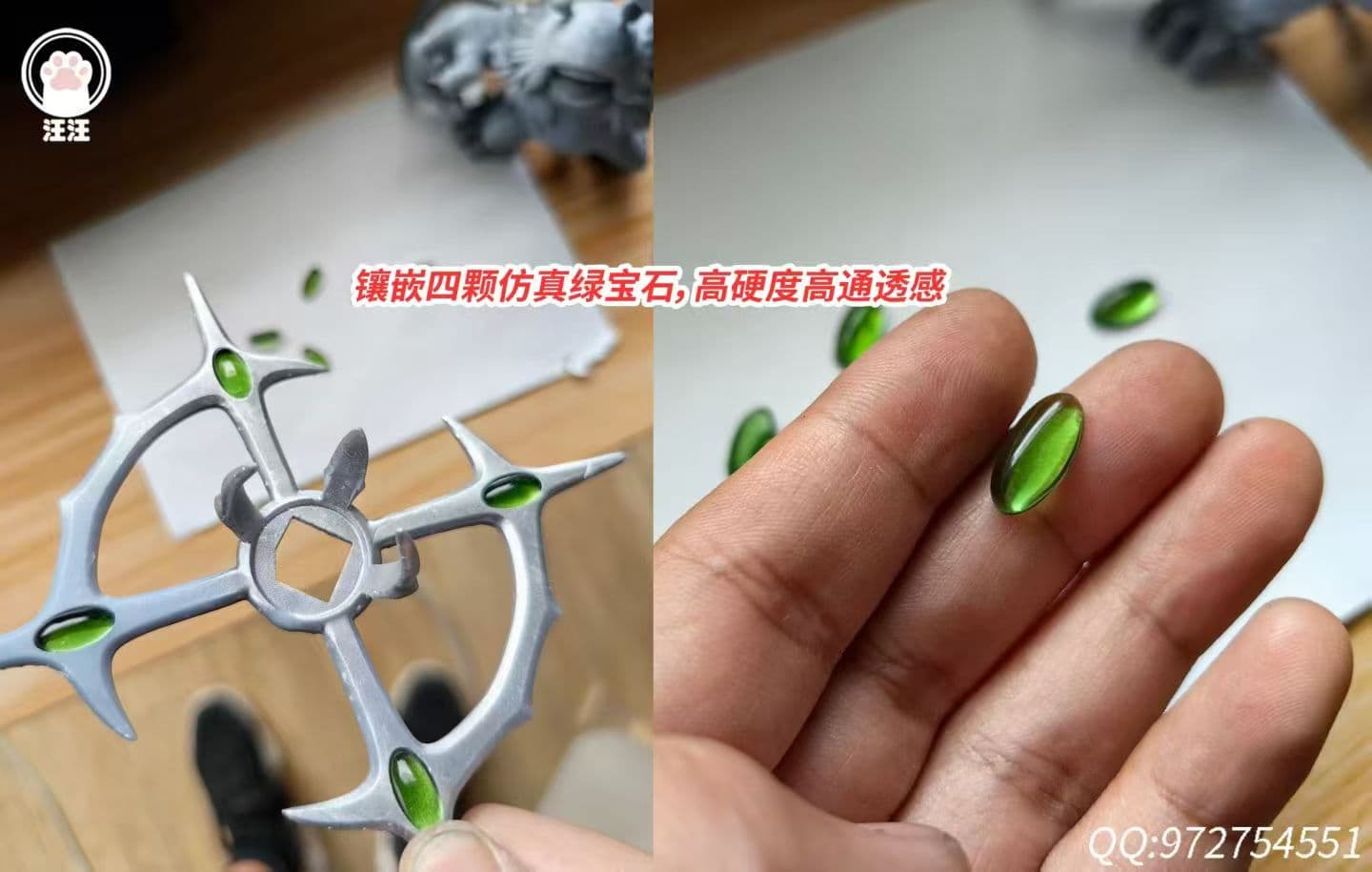 Wang Wang - Arceus - Thumbnail 8
