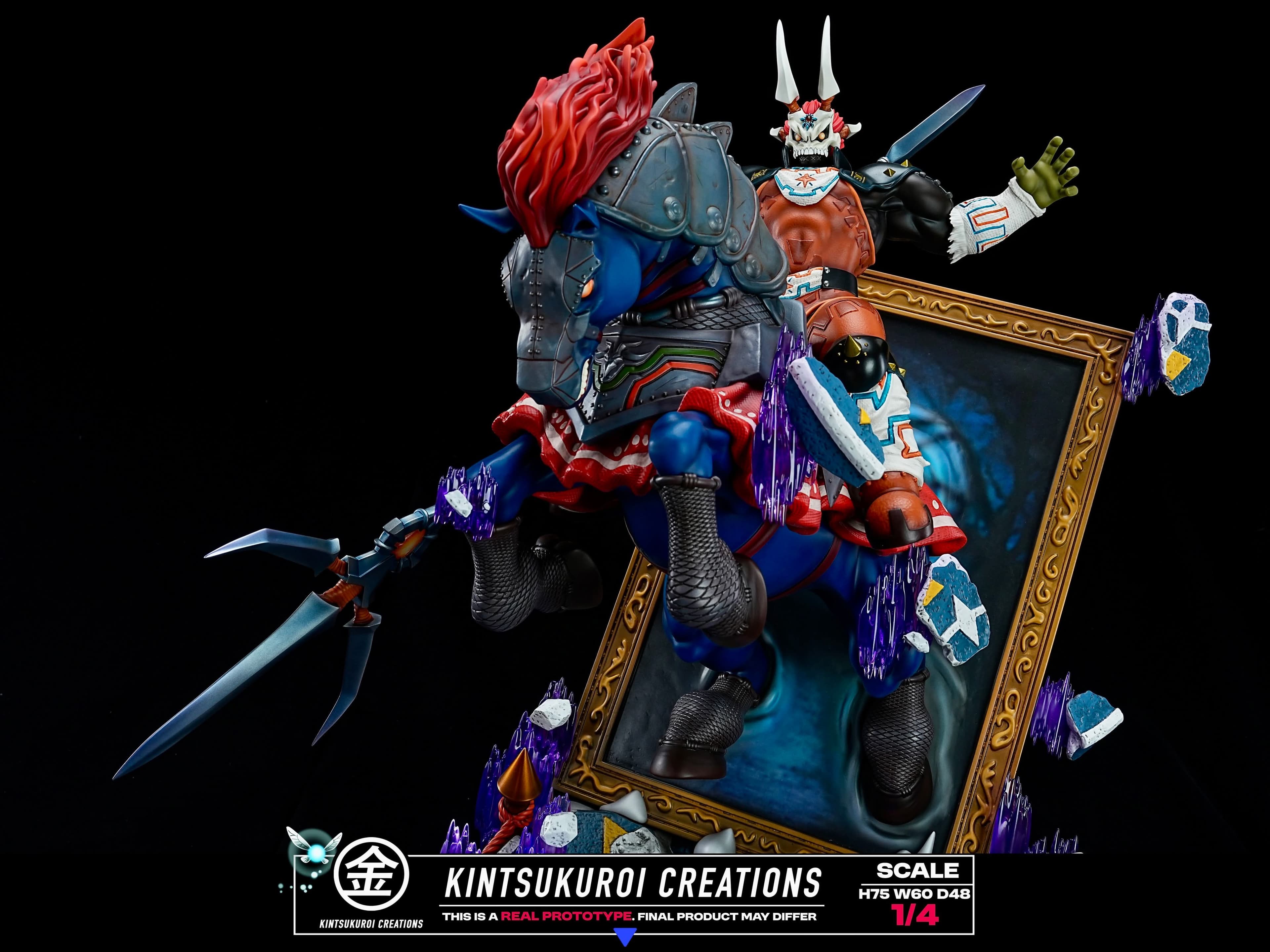 Kintsukuroi - Phantom Ganon - Thumbnail 8