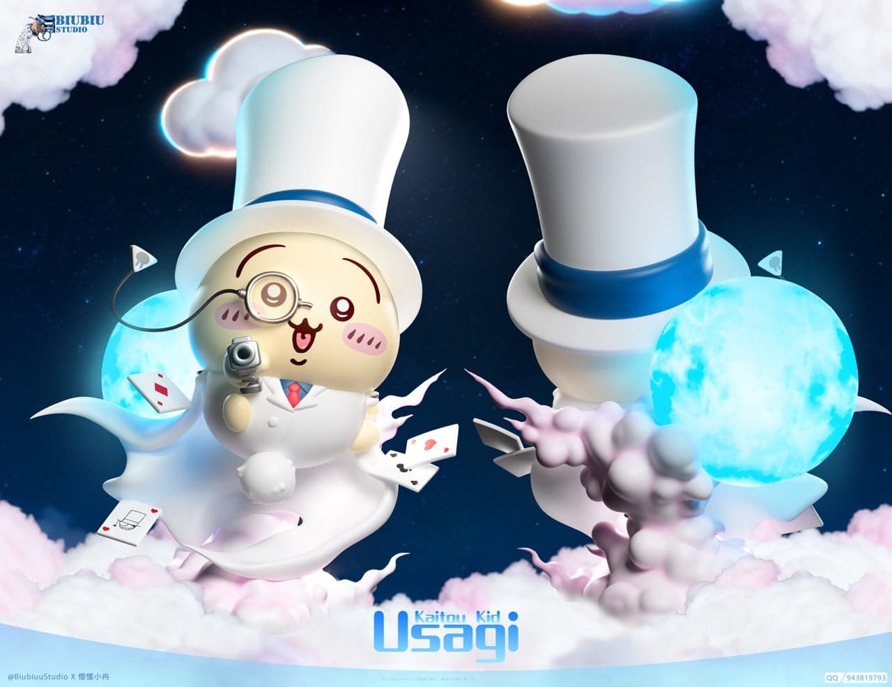 Biubiu - Usagi cos Phantom Thief - Thumbnail 6