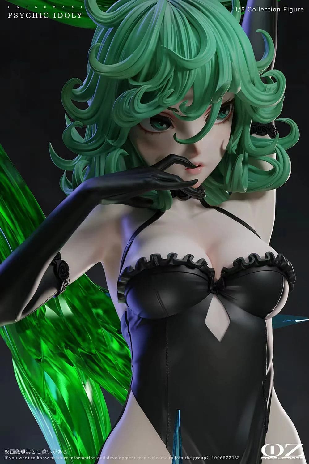 OZ - Tatsumaki - Thumbnail 4