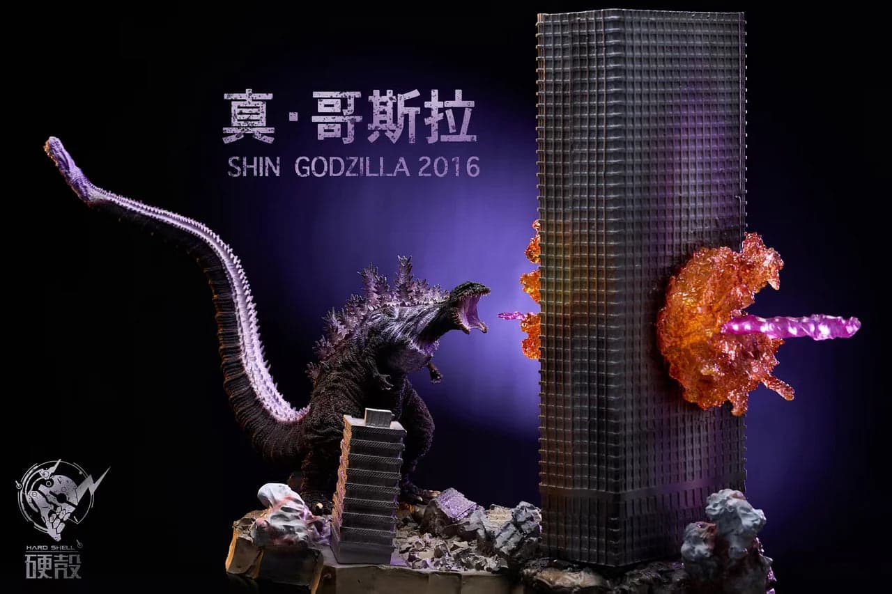 Hard Shell - Atomic Breath Godzilla - Thumbnail 4