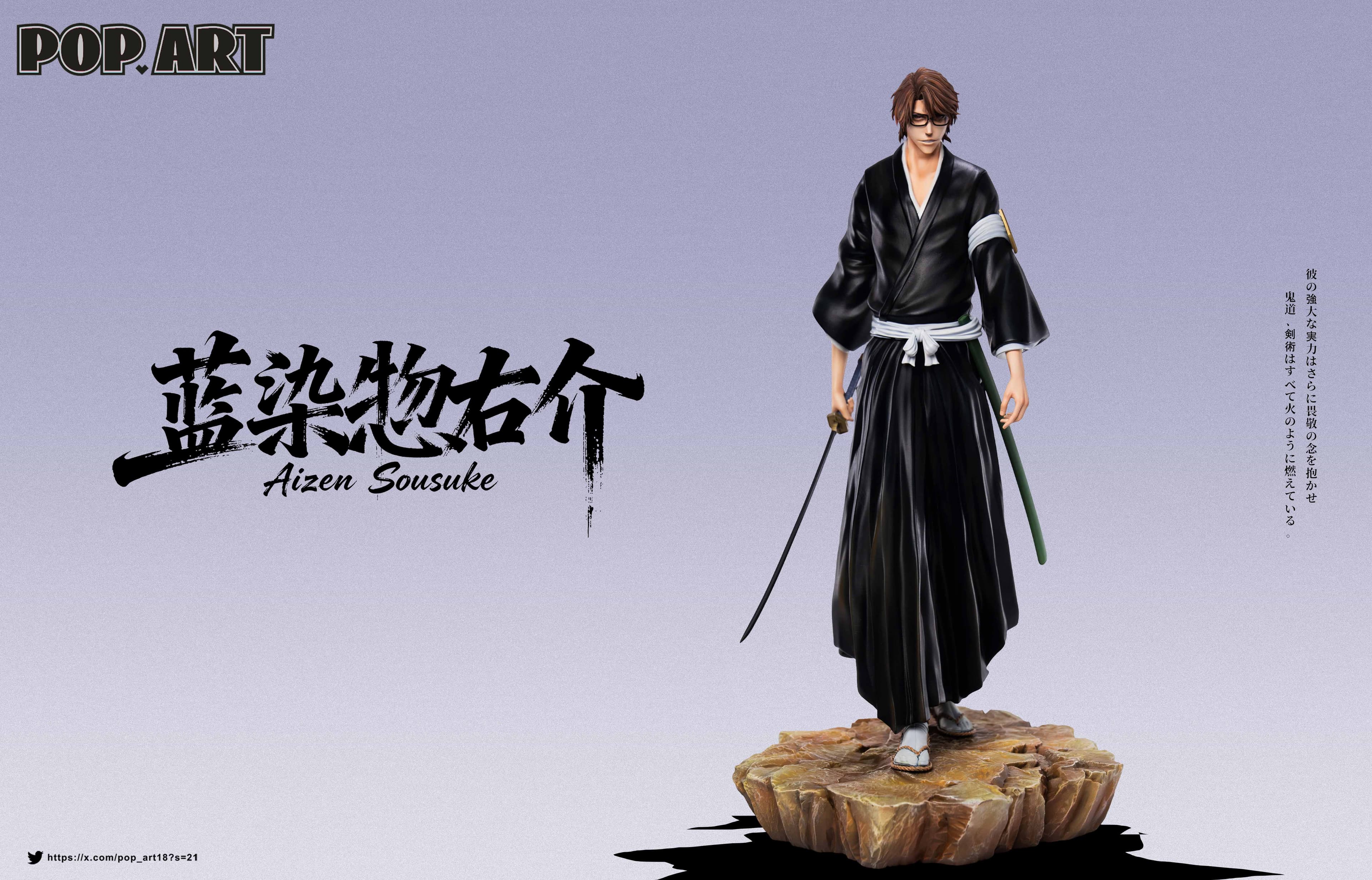 Pop Art - Aizen and Gin
