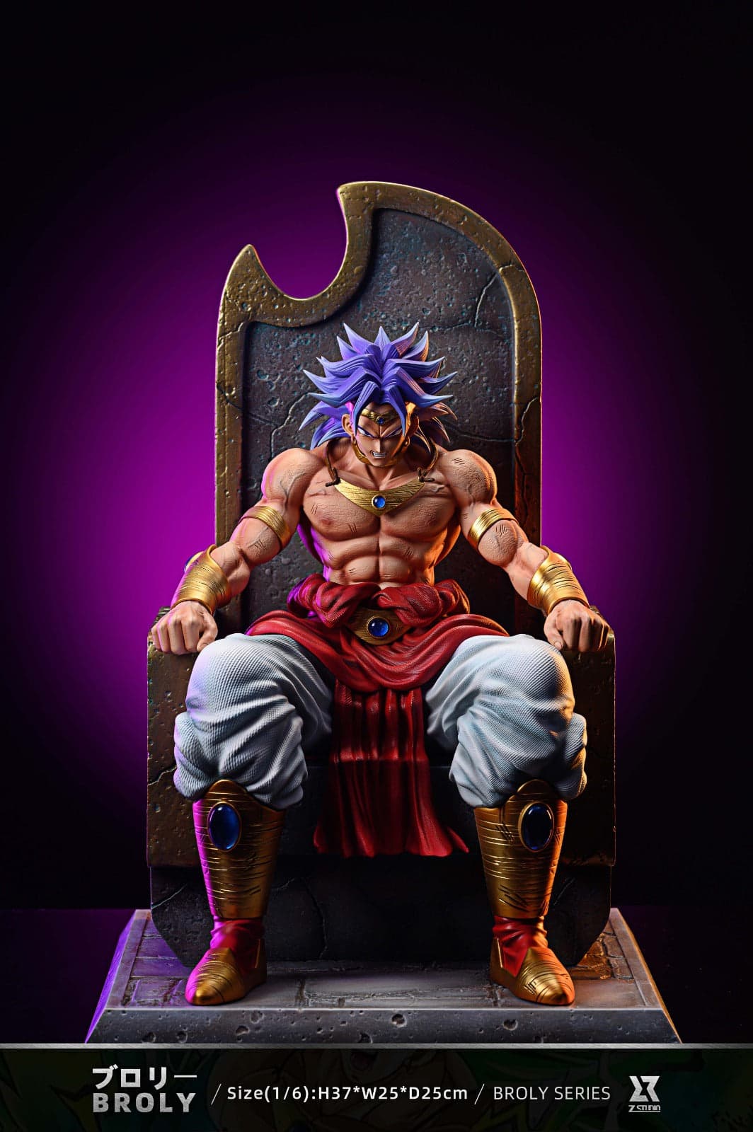 Z - Broly - Thumbnail 4