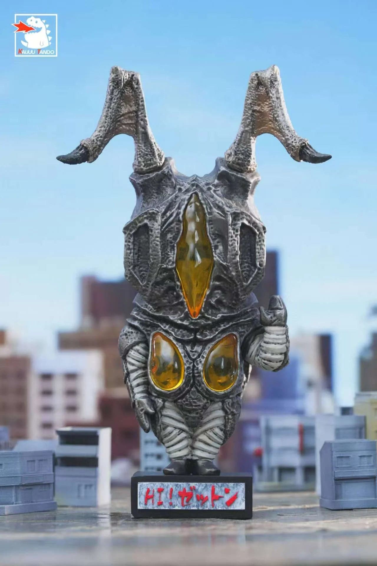 Kaijuu Tando - Alien Baltan, Zetton and Alien Metron - Thumbnail 2