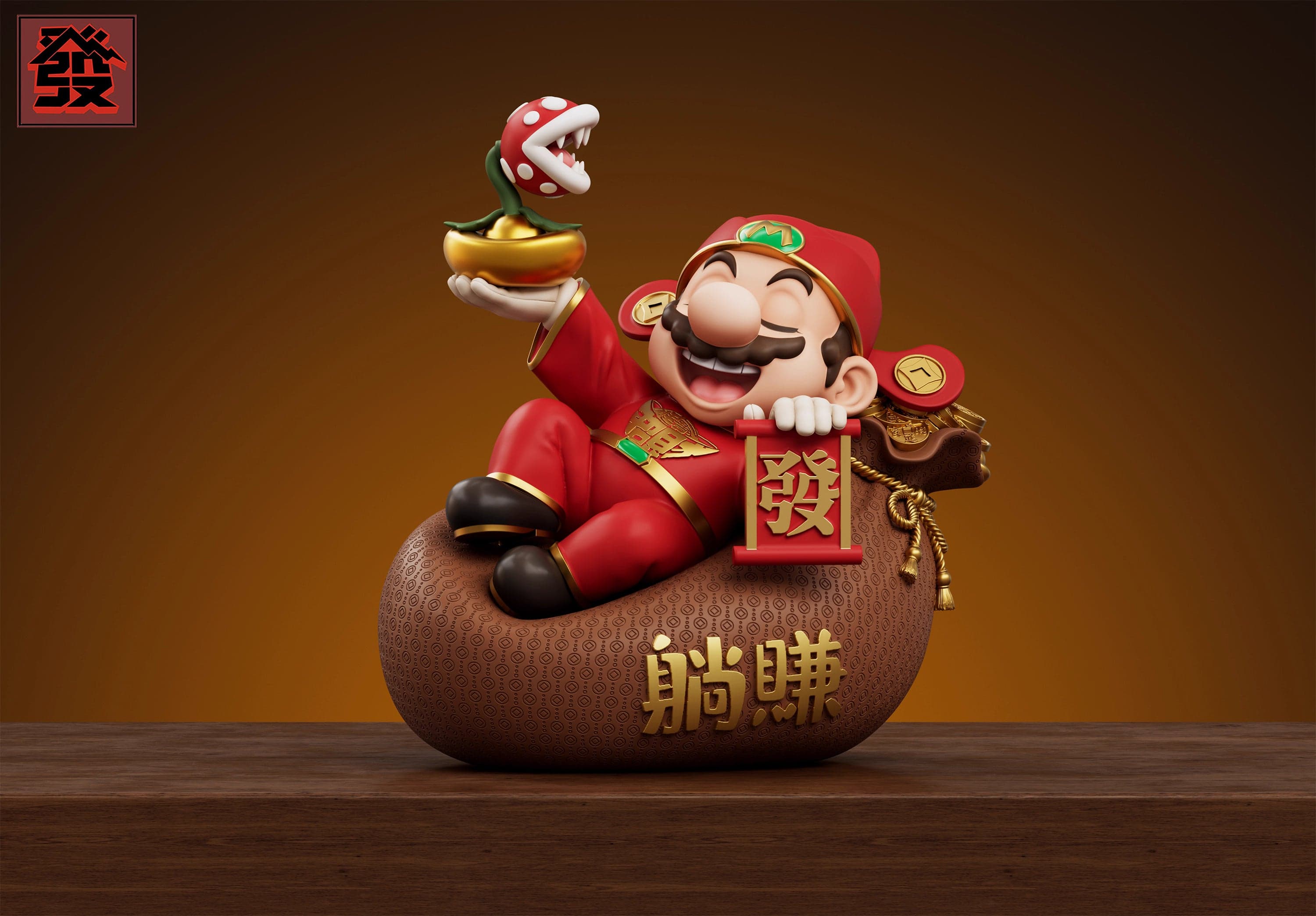 FA - Super Mario - Image 1