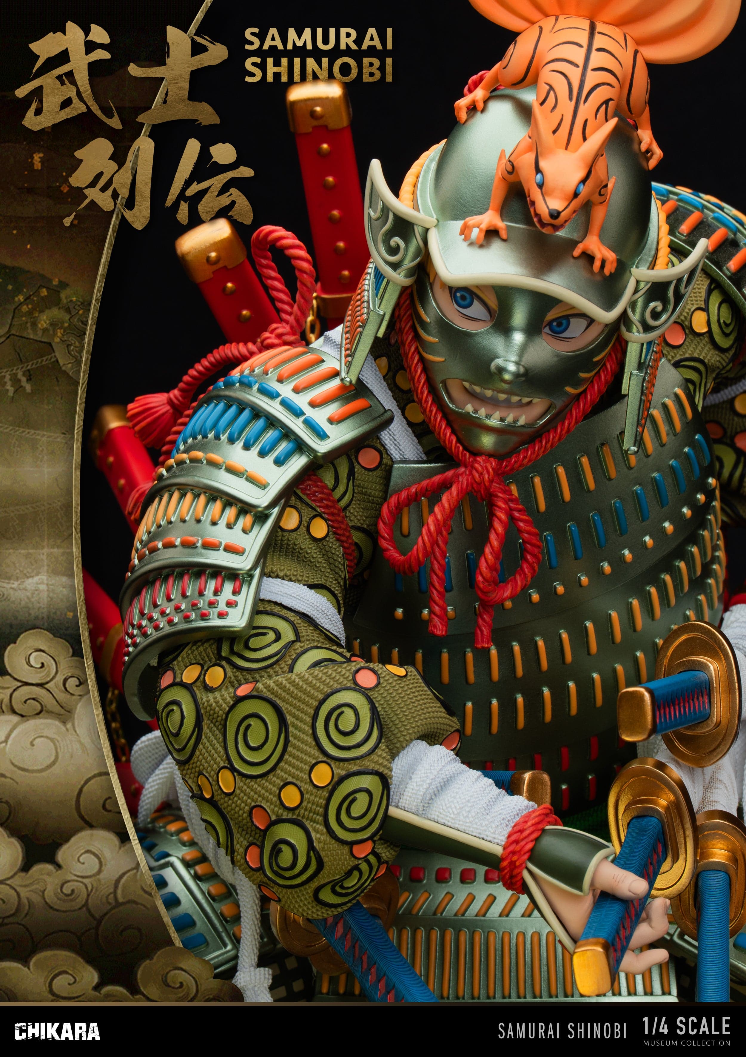Chikara - Samurai Naruto - Thumbnail 12