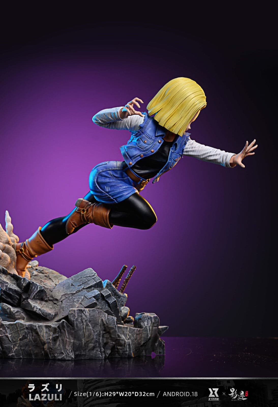 Z x DIM - Android 18 - Thumbnail 3