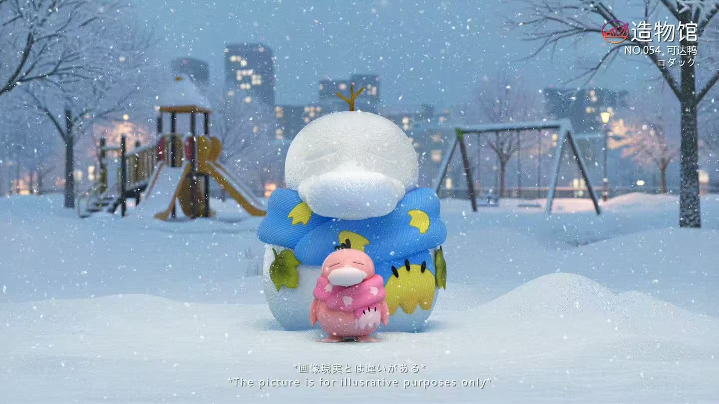 Zao Bu - Psyduck - Thumbnail 2