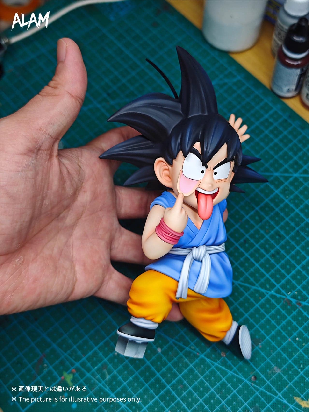 Alam - Kid Goku - Thumbnail 5