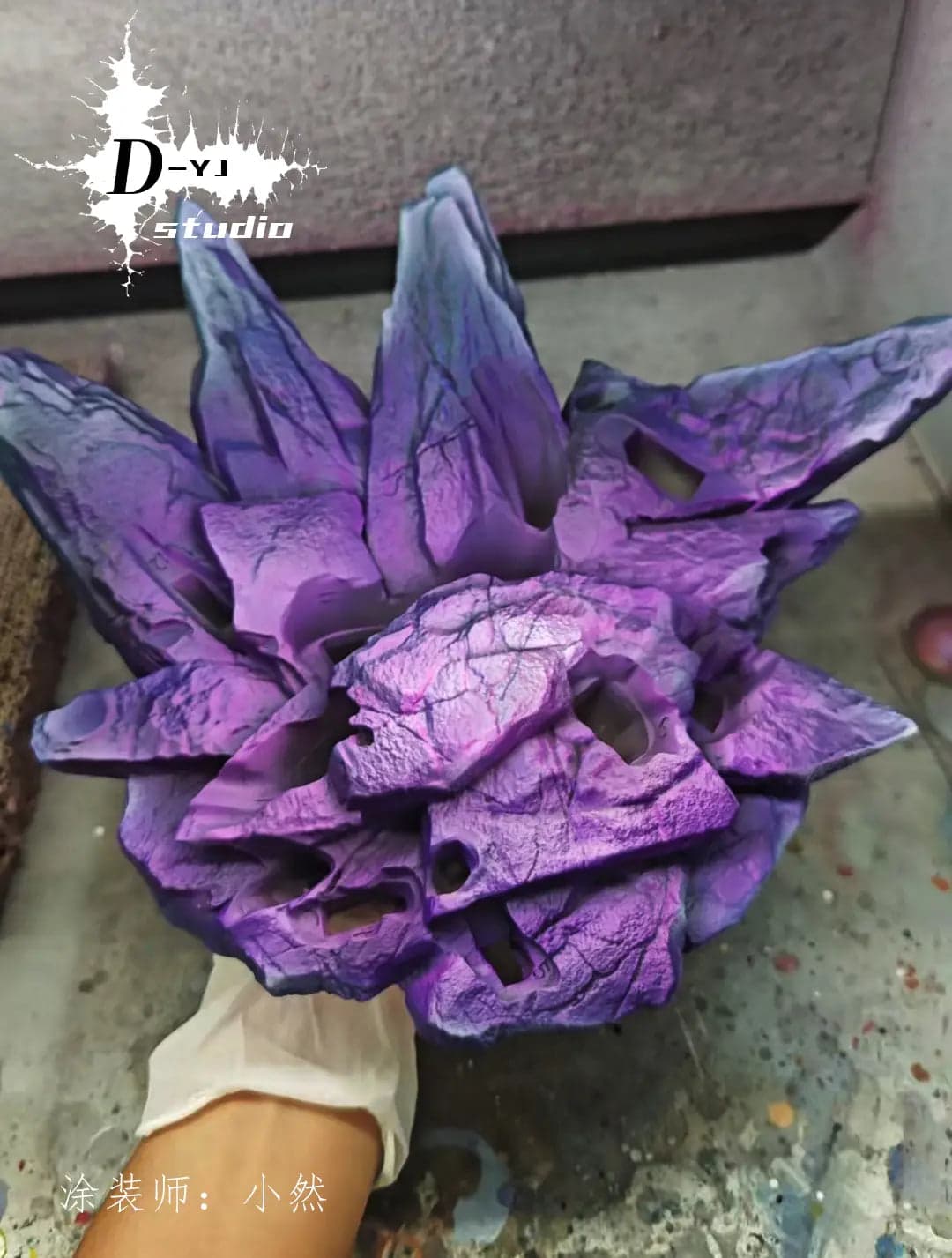 D-YJ - Gohan Beast - Thumbnail 7