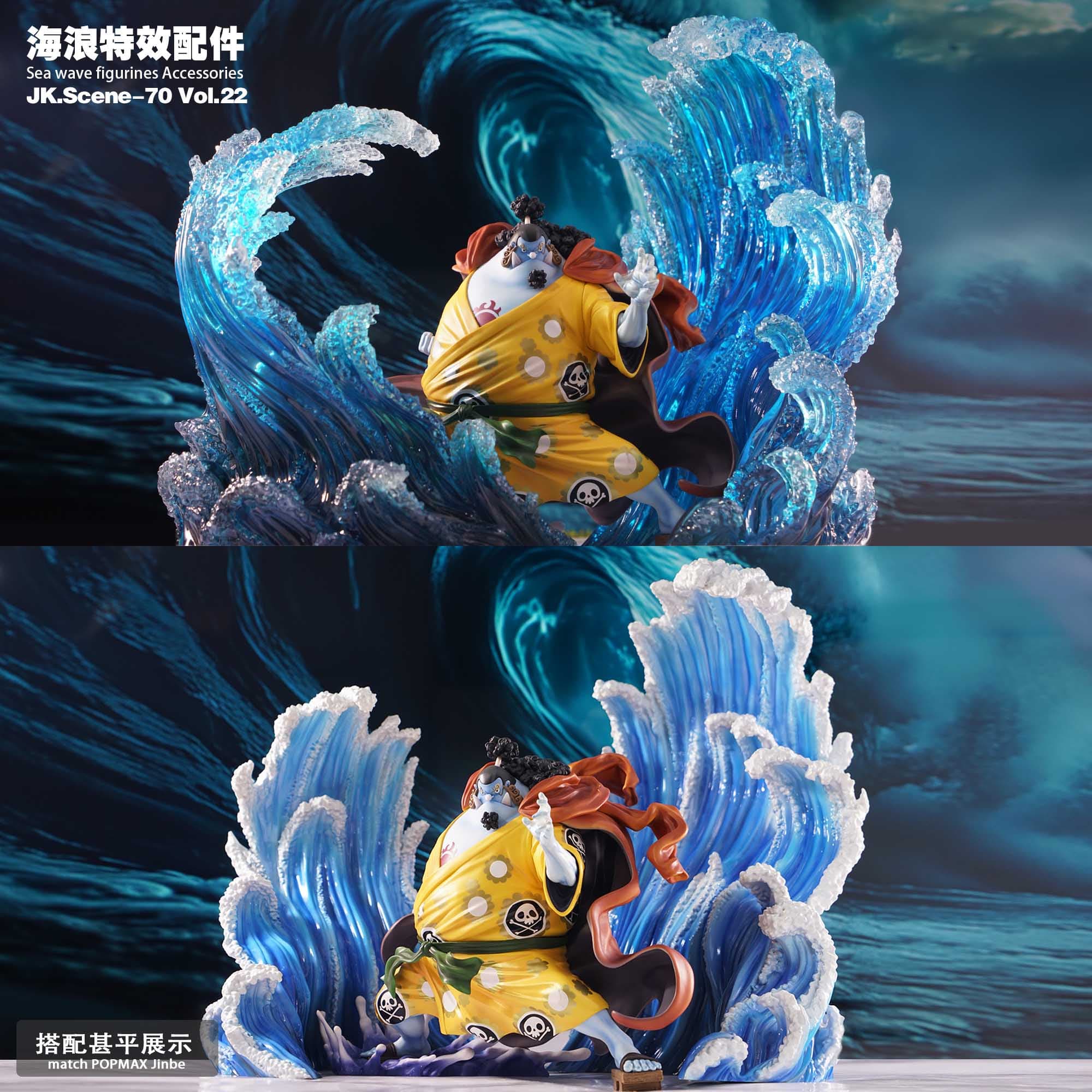 JacksDo - Sea Wave Accessories - Thumbnail 4
