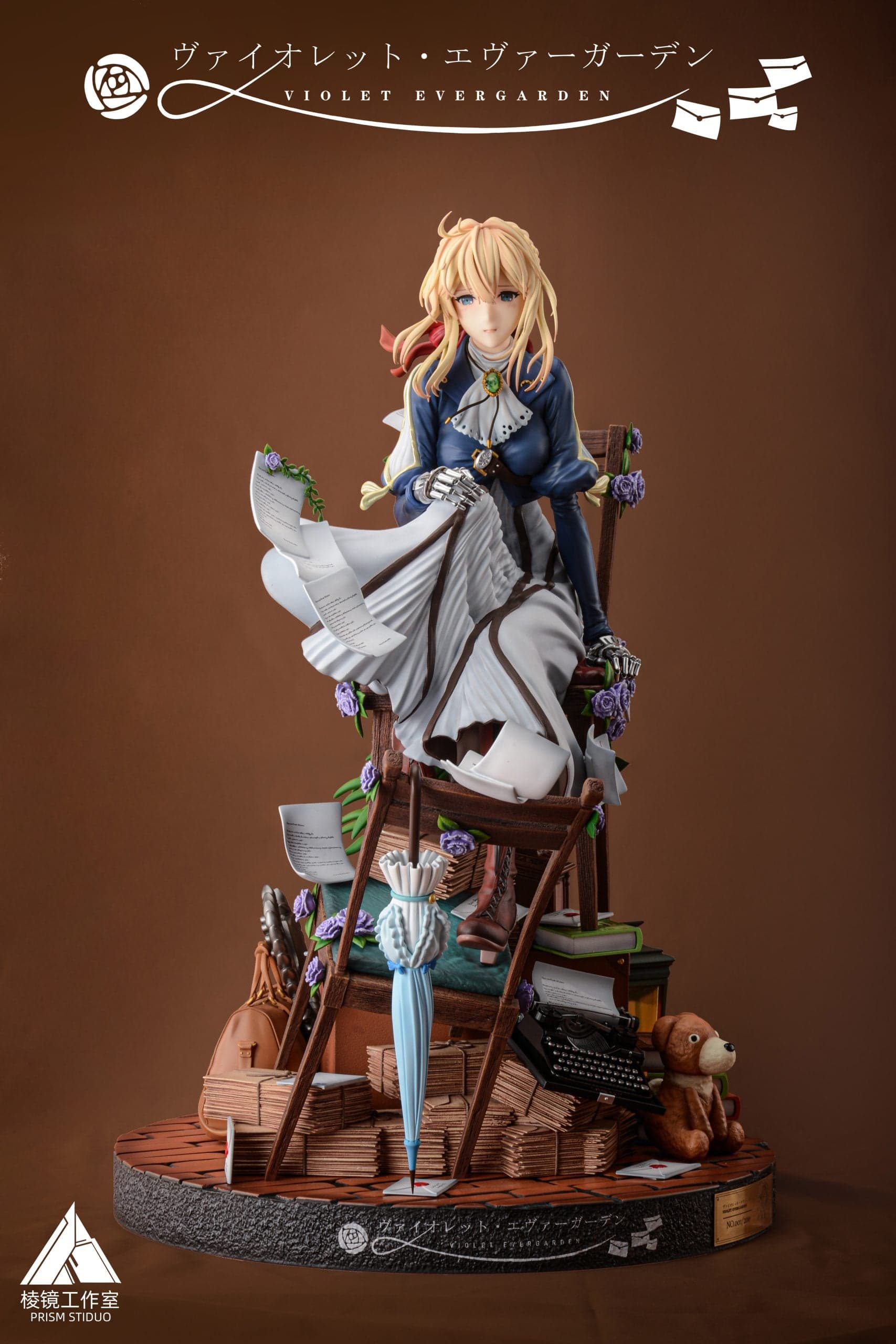 Prism - Violet Evergarden - Thumbnail 10