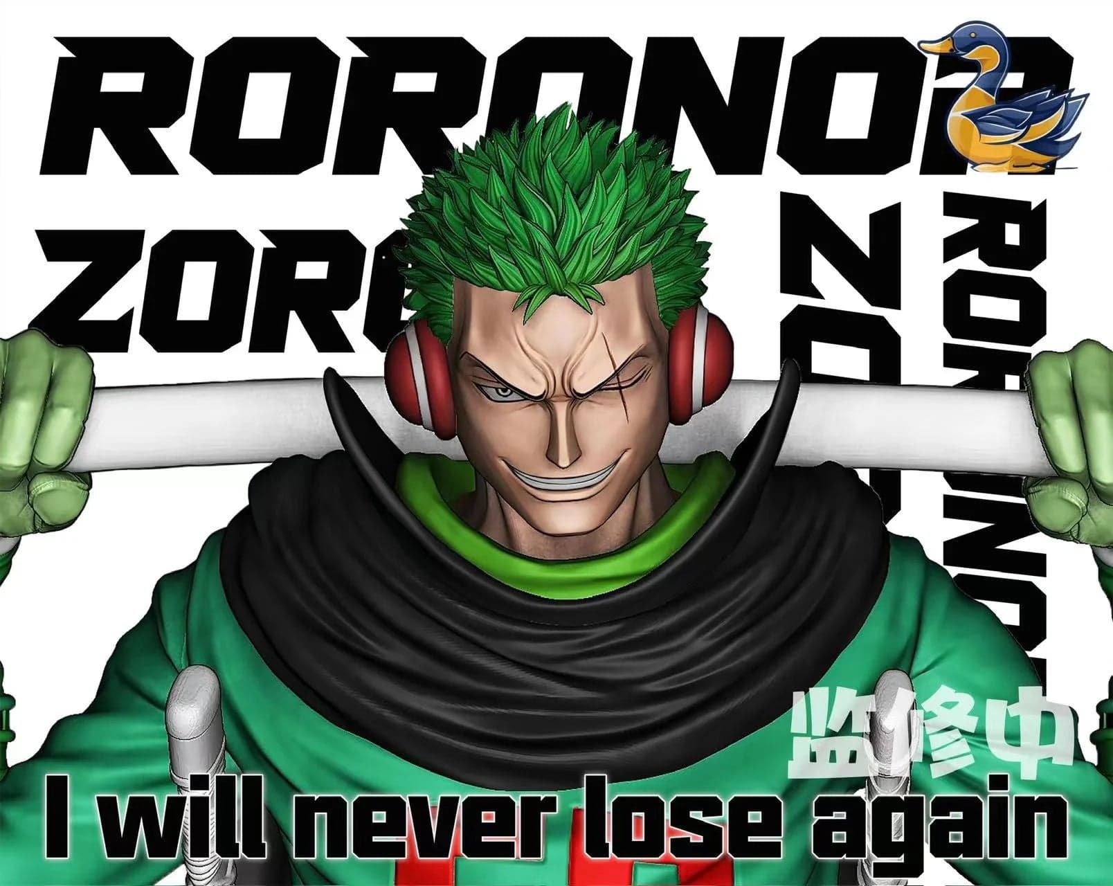 YN - Chopper - Thumbnail 9